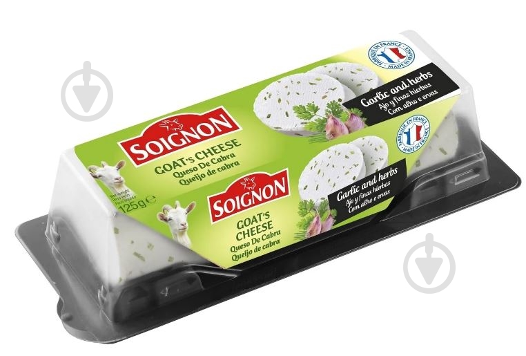 Сыр Soignon козий в травах 125 г - фото 1