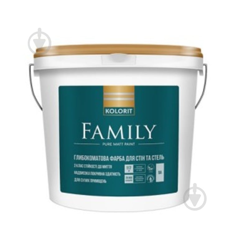 Краска акрилатная с колорированием водоэмульсионная Kolorit Family мат TVT 1903 4,5 л 6 824 кг - фото 2 Краска акрилатная с колорированием водоэмульсионная Kolorit Family мат TVT 1903 4,5 л 6 824 кг - фото 2