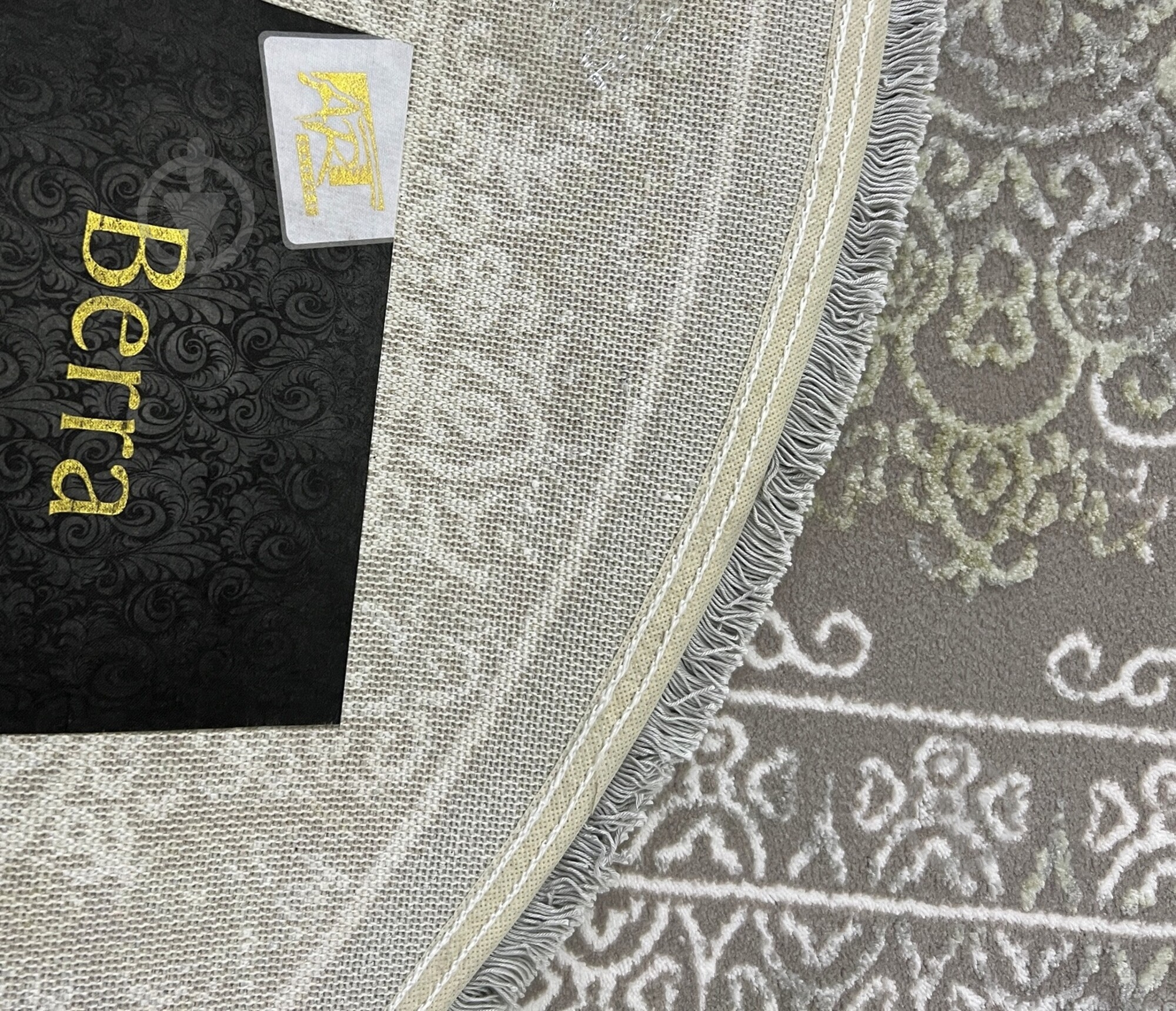 Килим Art Carpet BERRA 5000O GREEN 100x200 см - фото 5