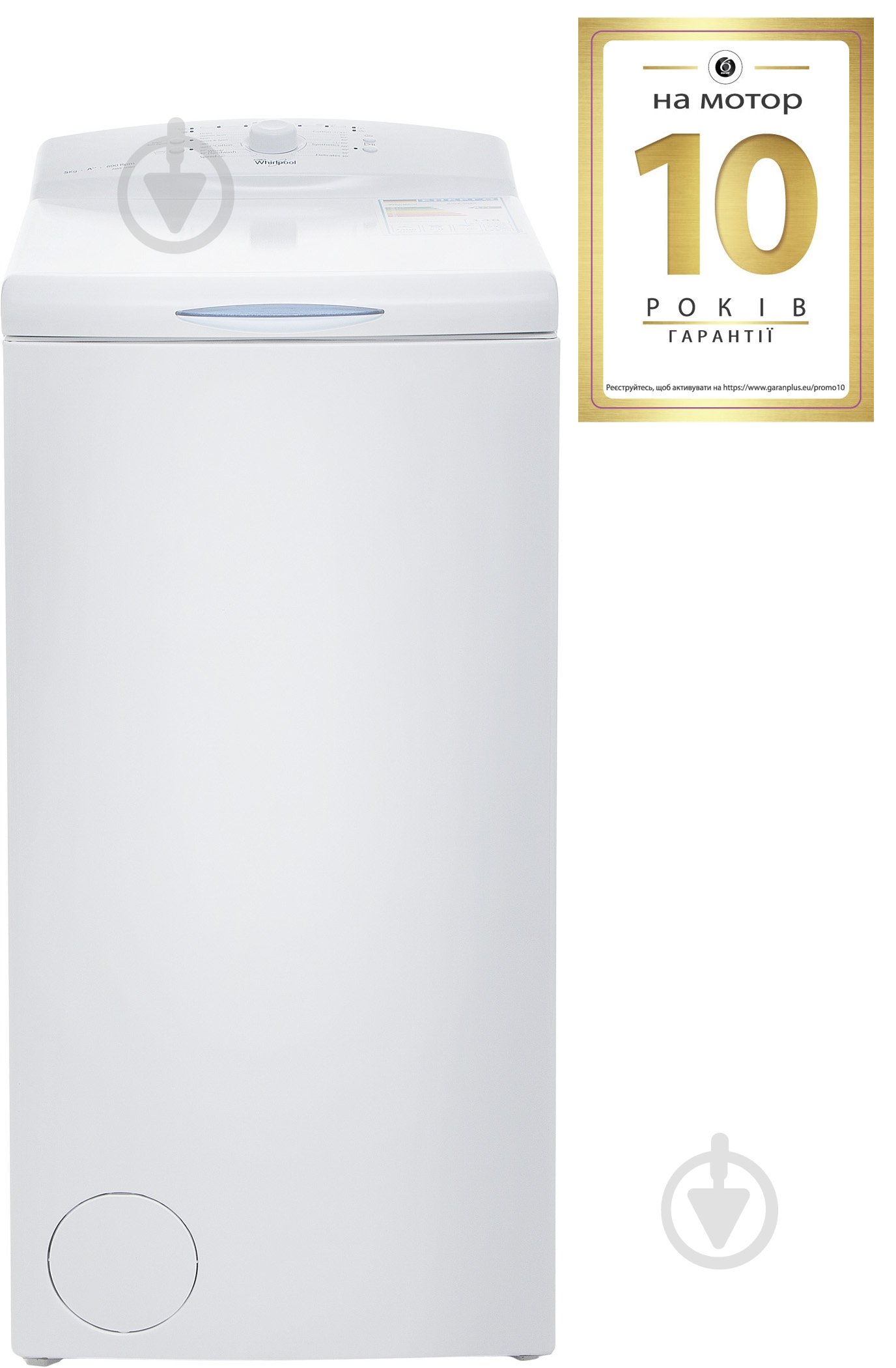 Пральна машина Whirlpool AWE 5080 - фото 2