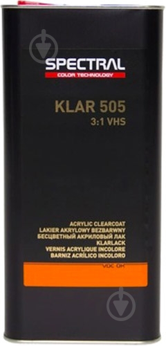 Лак Klar 505 VHS 3+1 Spectral 5000 мл (88013) - фото 1