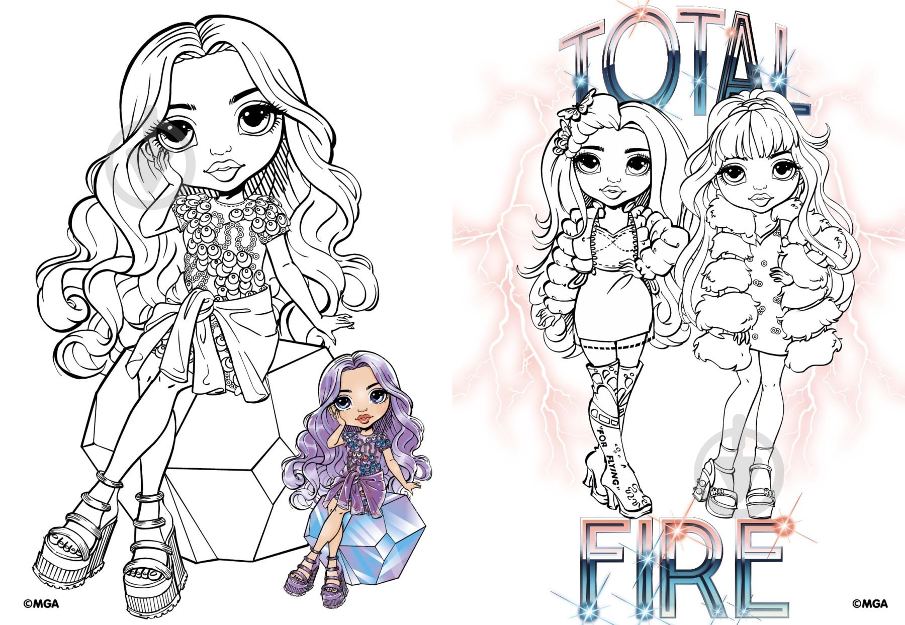 Книга-розмальовка «The creative Rainbow» - фото 3