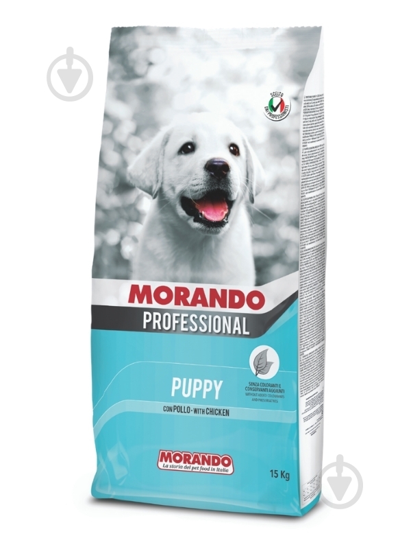 Корм для всех пород Morando Professional Puppy для щенков, с курицей 5 кг 5 кг - фото 1