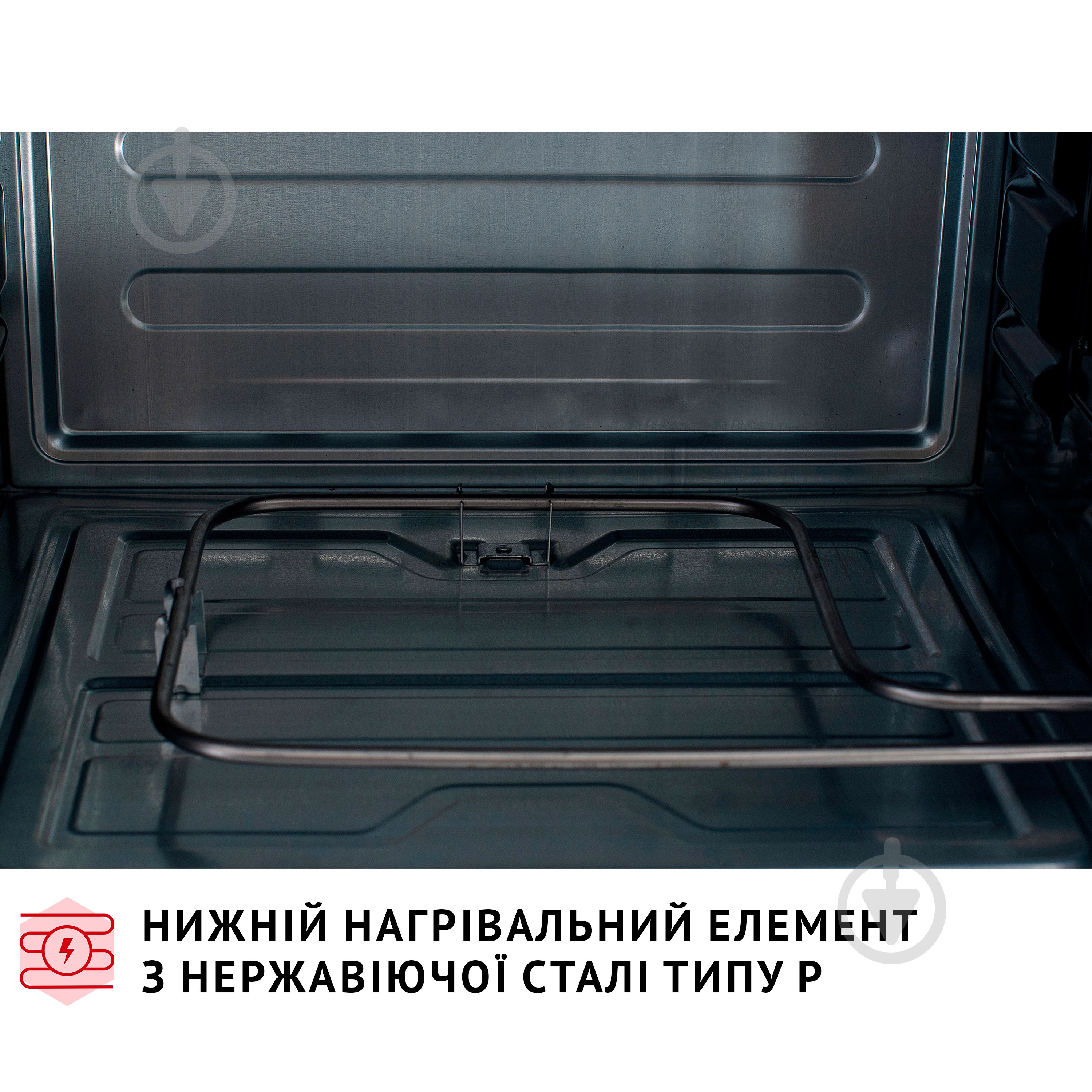 Электрическая печь Perfelli CLASSIC 37 Ivory - фото 15 Электрическая печь Perfelli CLASSIC 37 Ivory - фото 15