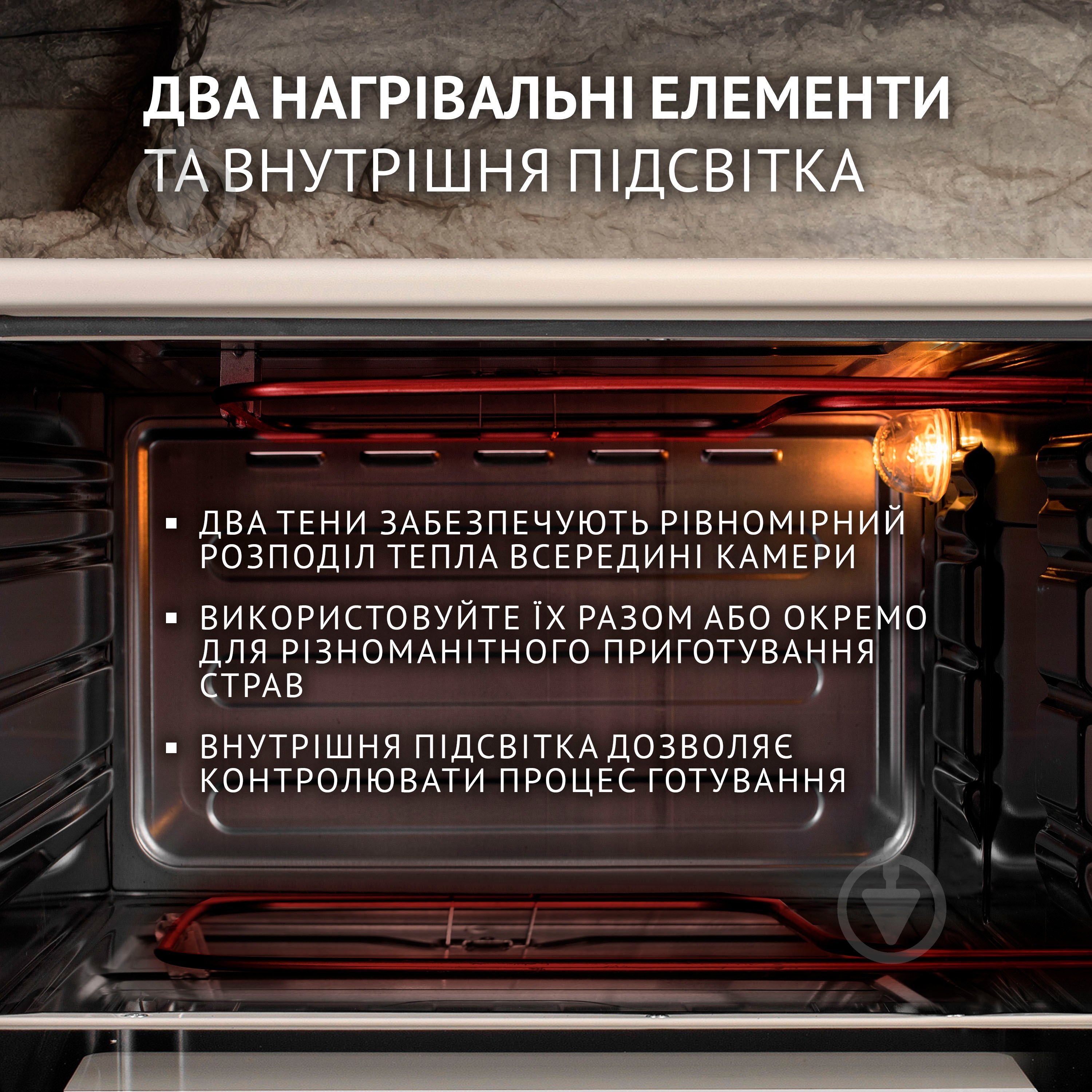 Электрическая печь Perfelli CLASSIC 37 Ivory - фото 9 Электрическая печь Perfelli CLASSIC 37 Ivory - фото 9