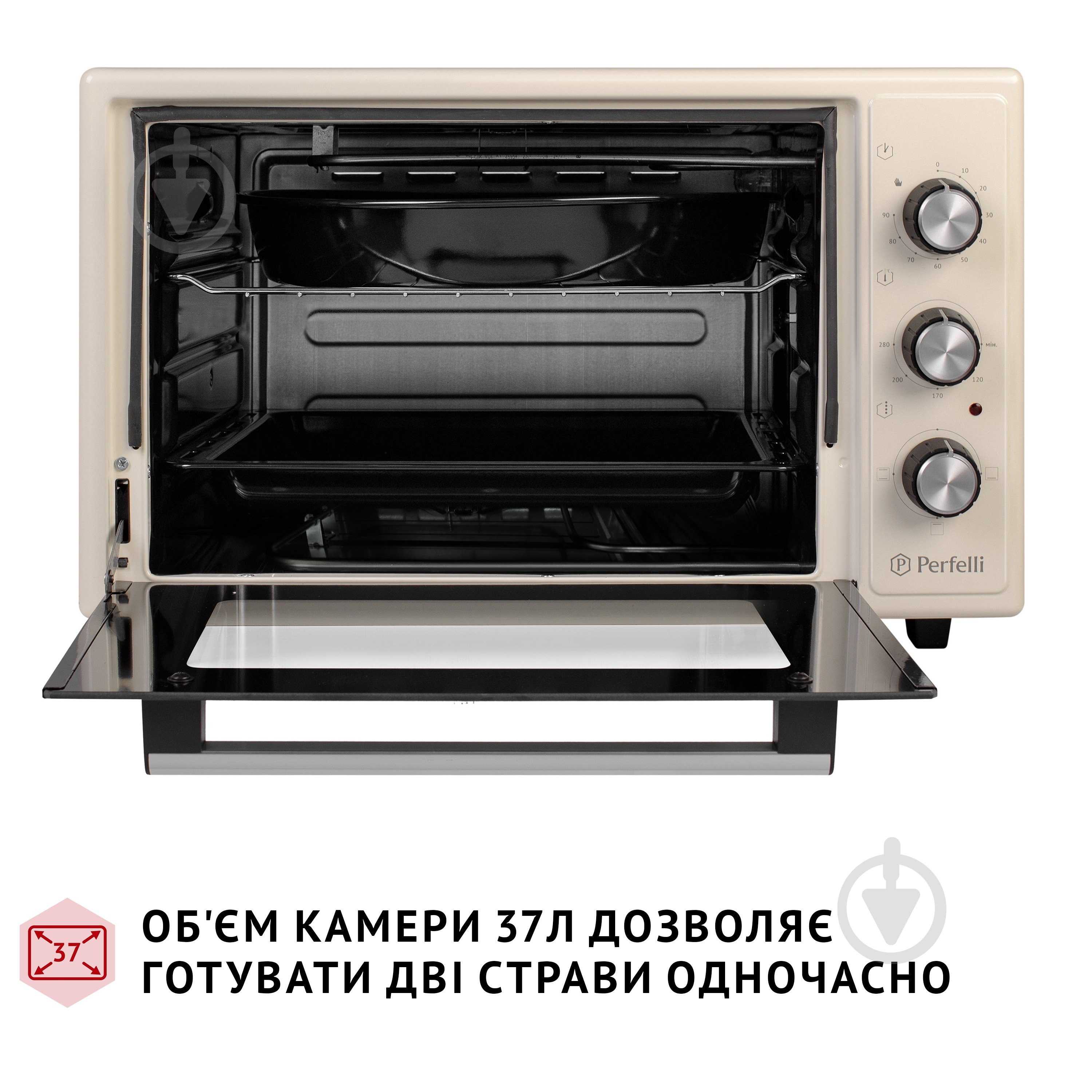 Электрическая печь Perfelli CLASSIC 37 Ivory - фото 4 Электрическая печь Perfelli CLASSIC 37 Ivory - фото 4