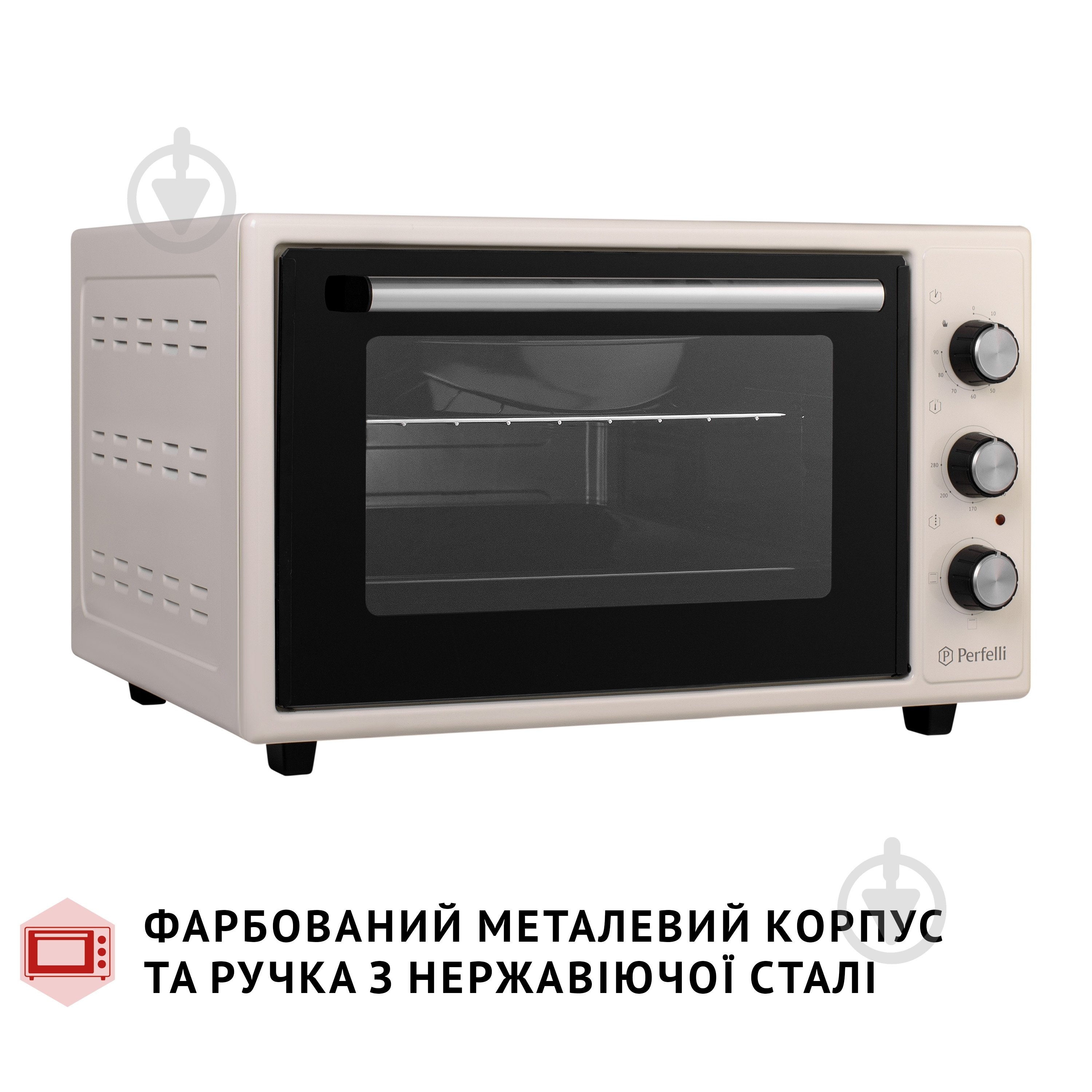 Электрическая печь Perfelli CLASSIC 37 Ivory - фото 3 Электрическая печь Perfelli CLASSIC 37 Ivory - фото 3