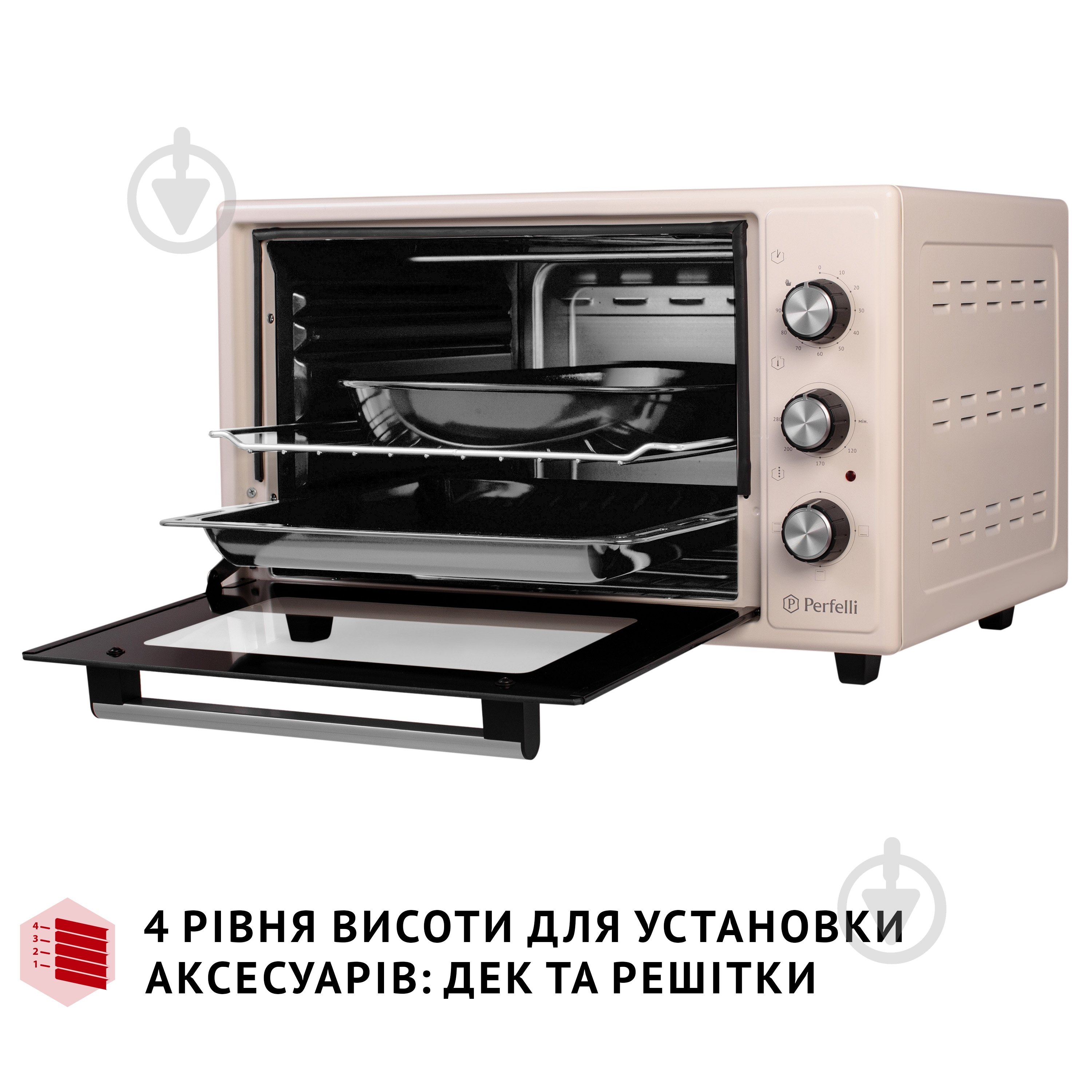 Электрическая печь Perfelli CLASSIC 37 Ivory - фото 5 Электрическая печь Perfelli CLASSIC 37 Ivory - фото 5