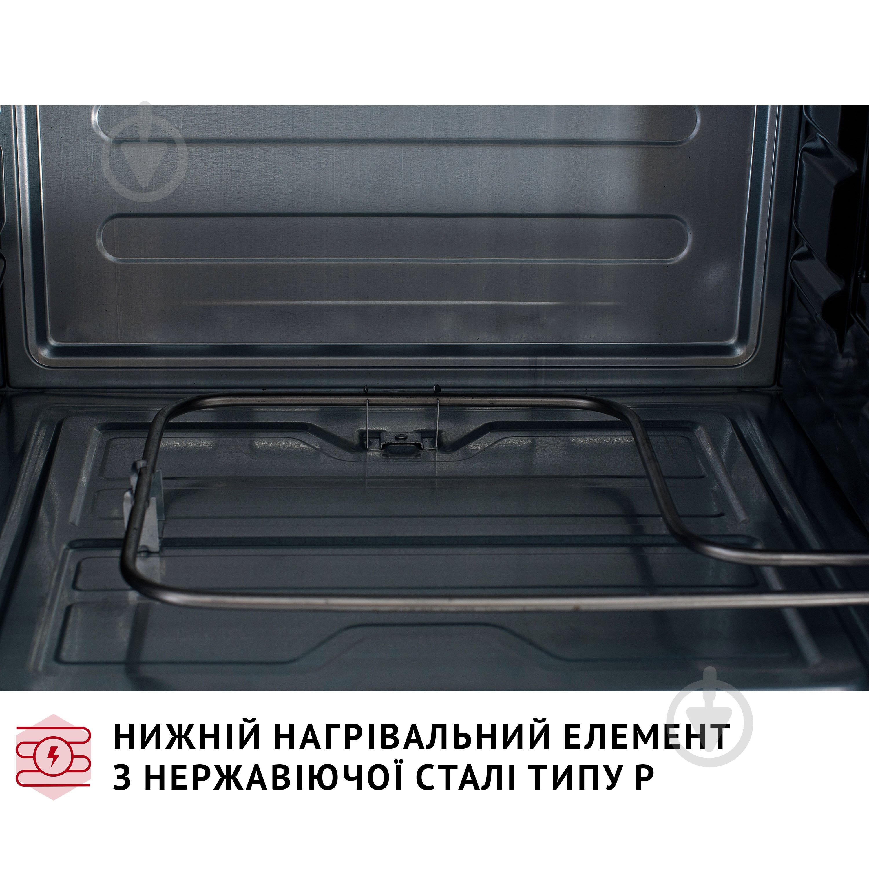 Электрическая печь Perfelli CLASSIC 37 White - фото 15