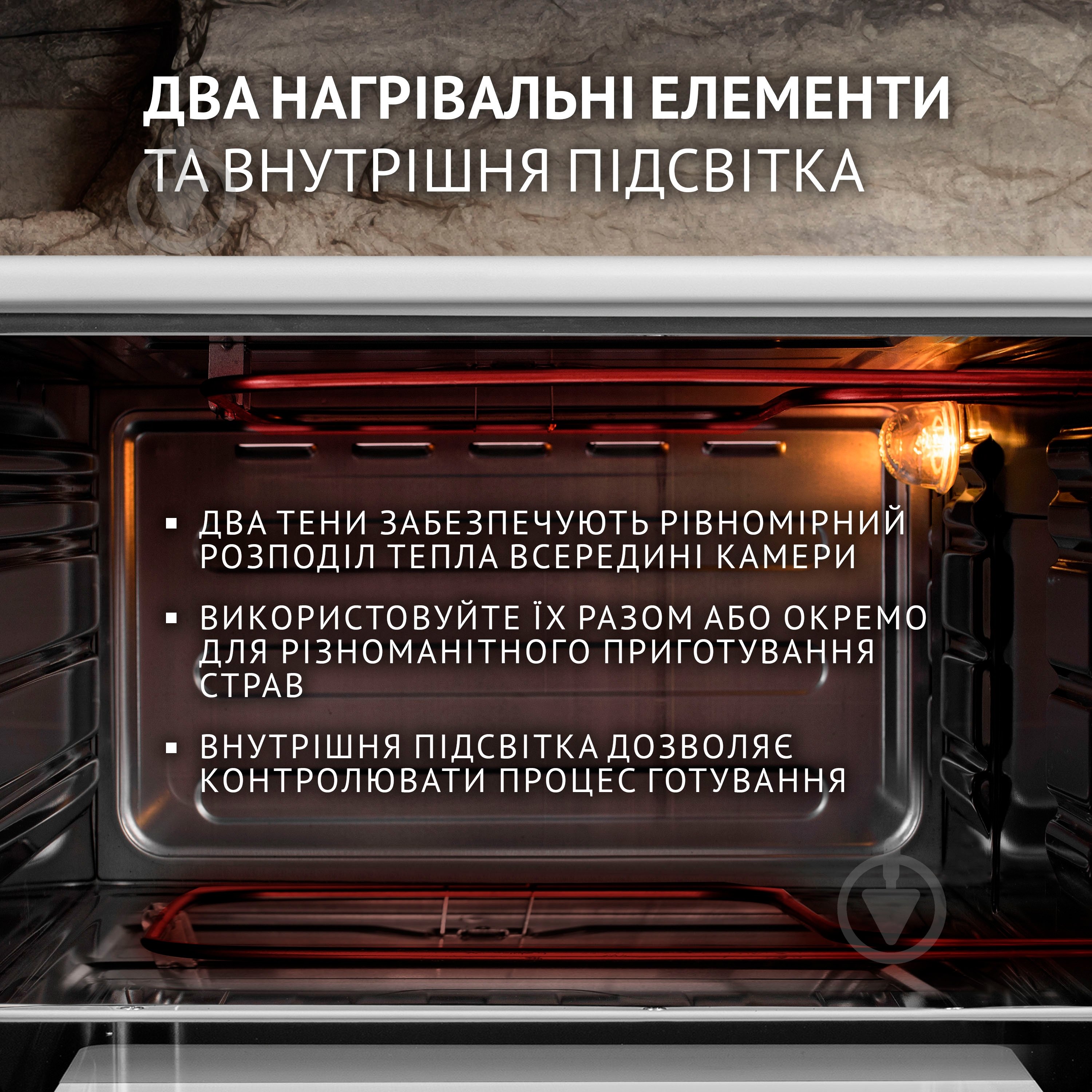 Электрическая печь Perfelli CLASSIC 37 White - фото 10