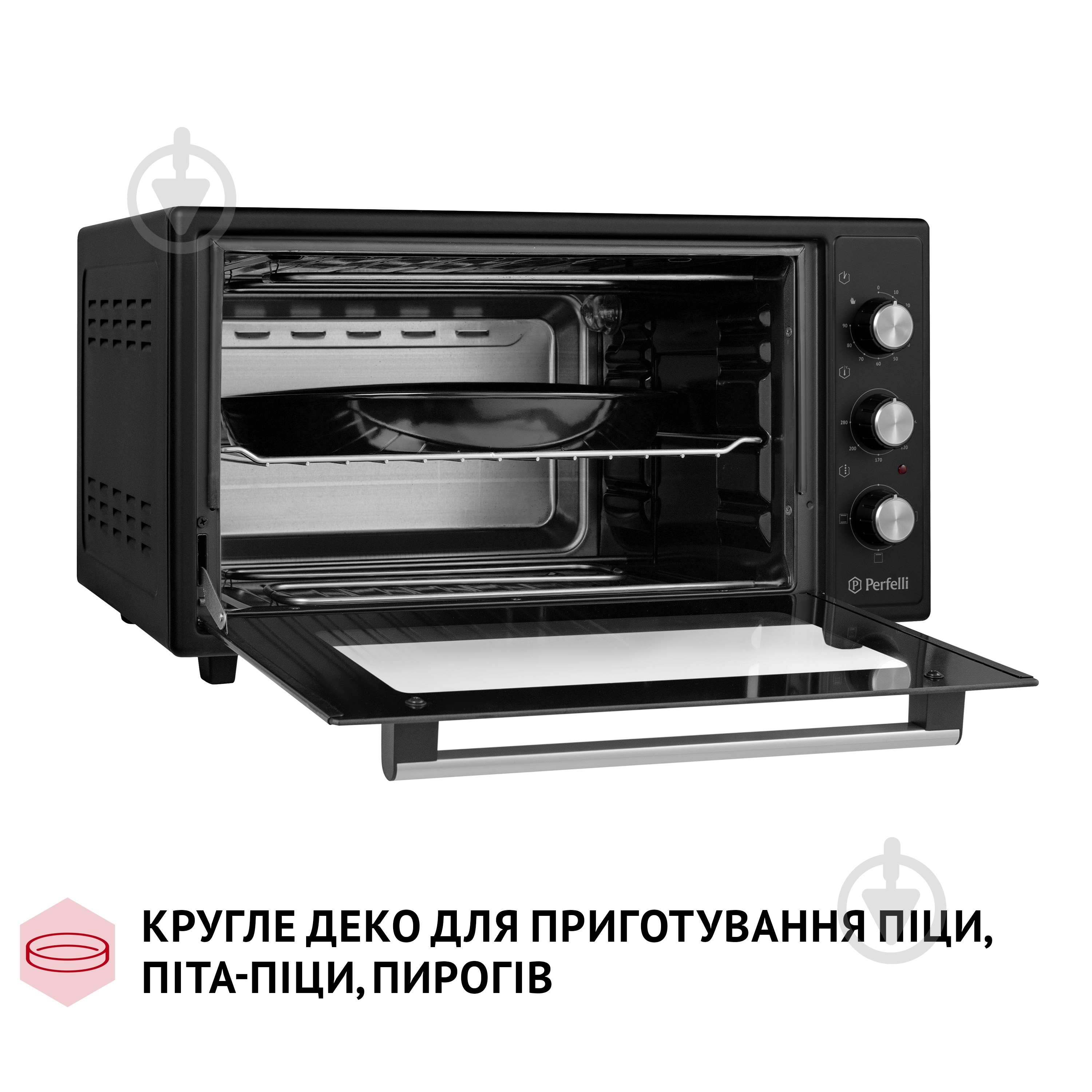 Електрична піч Perfelli CLASSIC 48 Black - фото 12