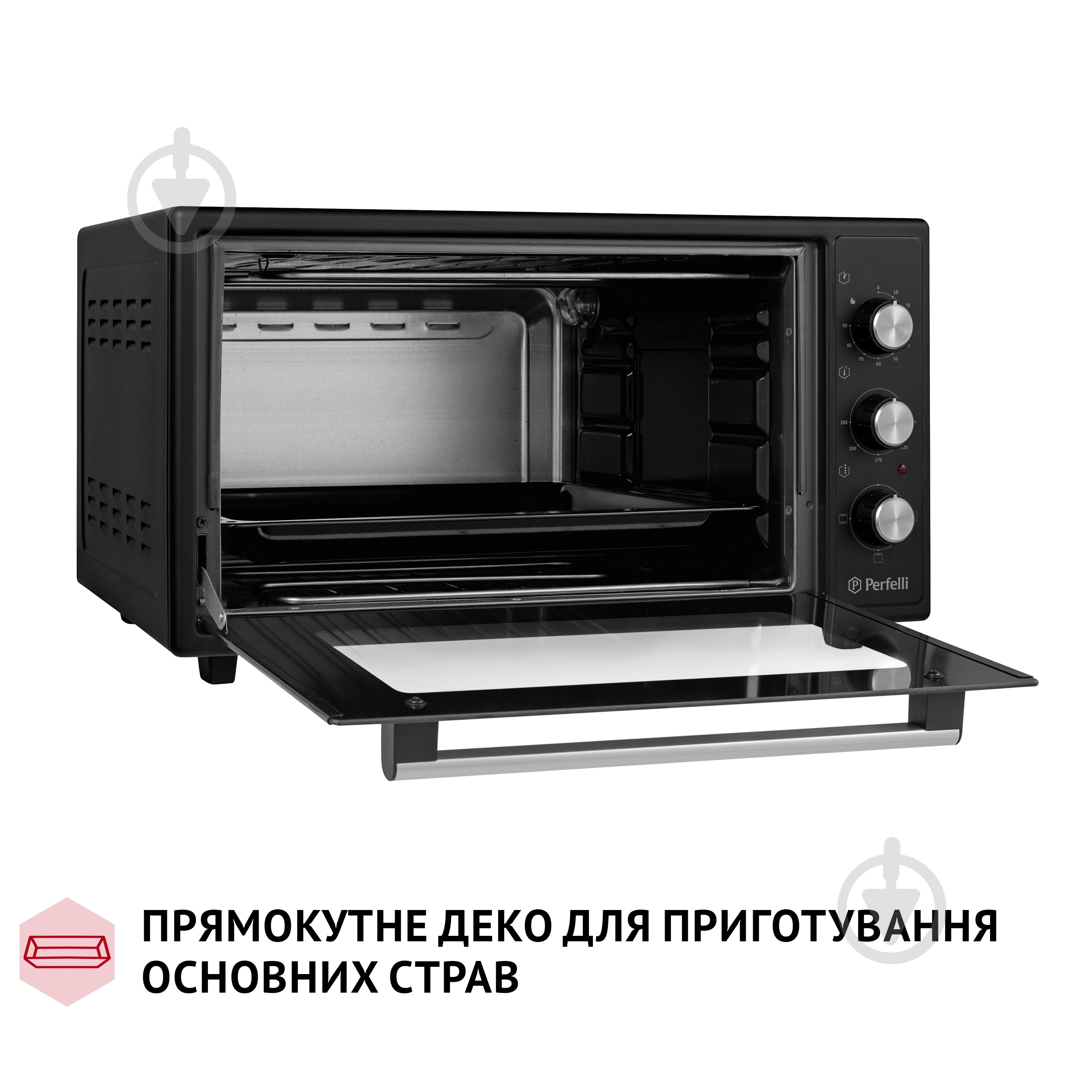 Електрична піч Perfelli CLASSIC 48 Black - фото 11
