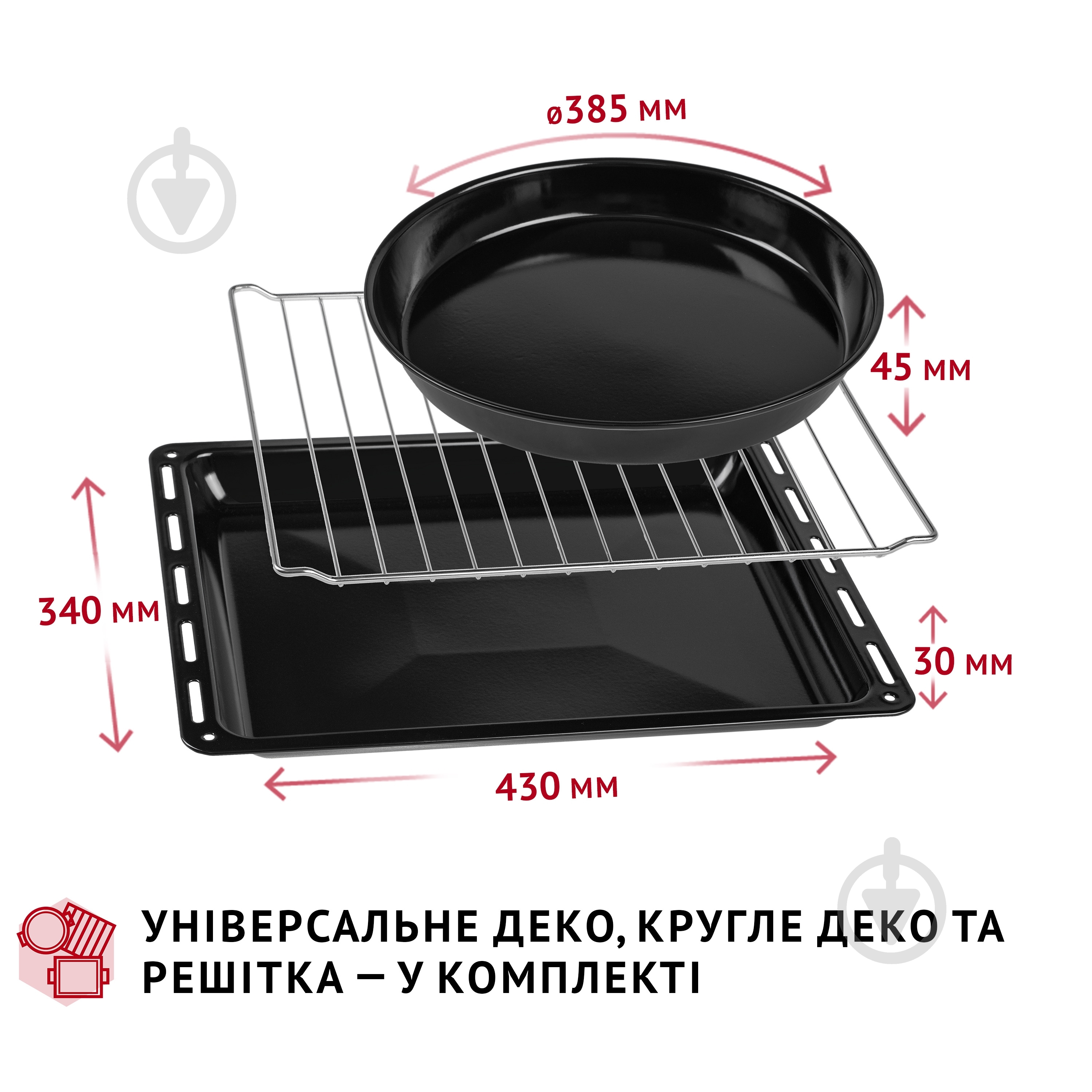 Електрична піч Perfelli CLASSIC 48 Black - фото 15