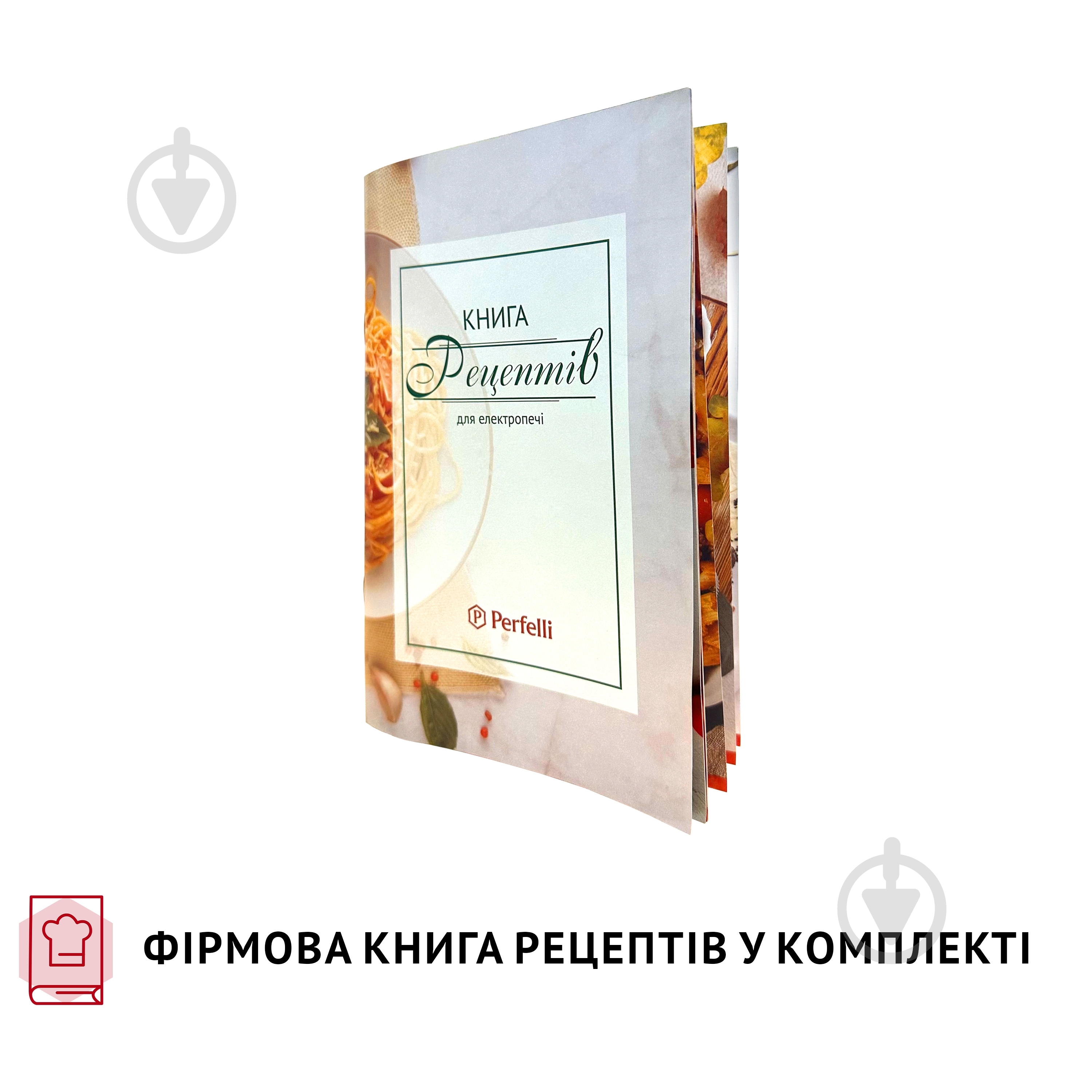 Електрична піч Perfelli CLASSIC 48 Black - фото 18