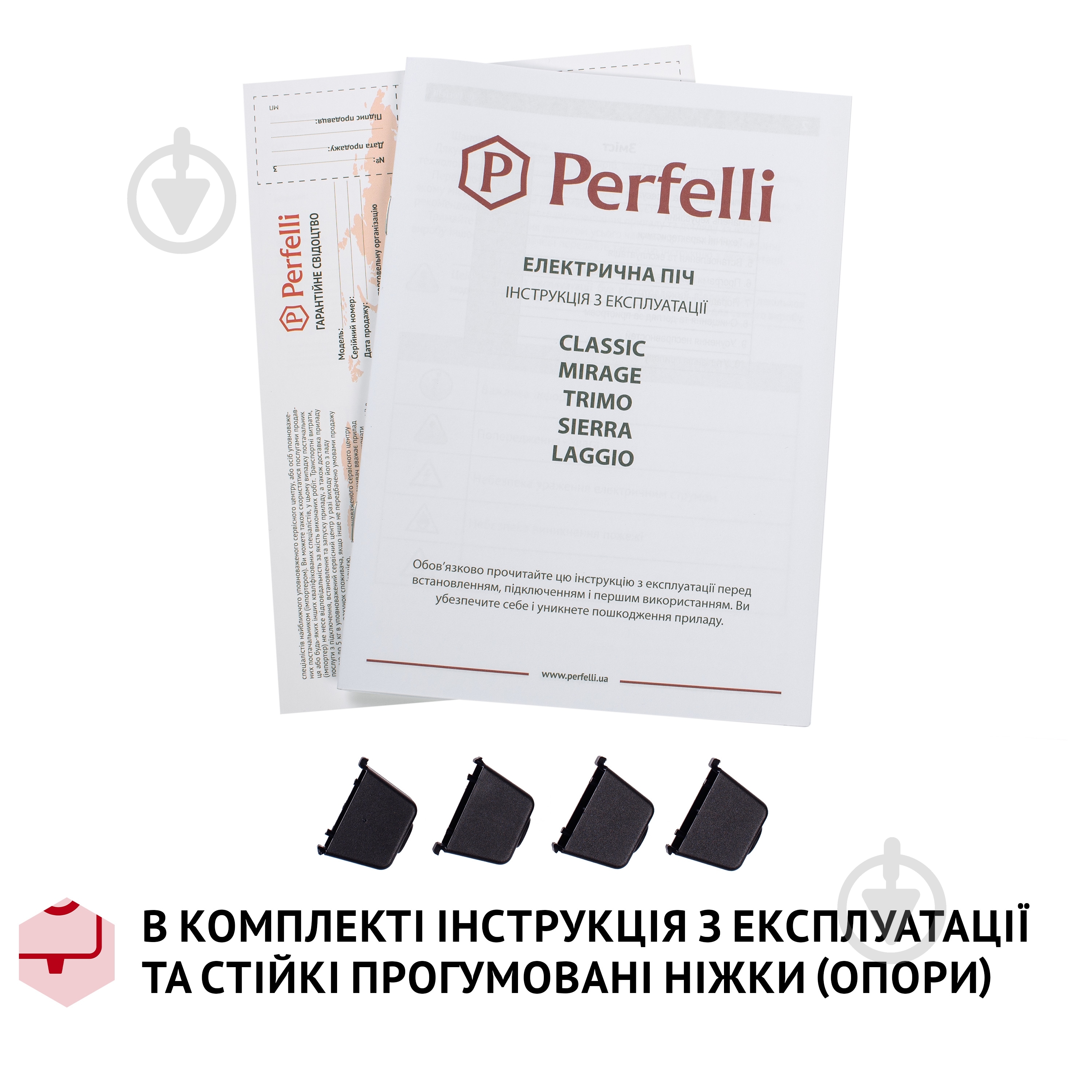 Електрична піч Perfelli CLASSIC 48 Black - фото 17