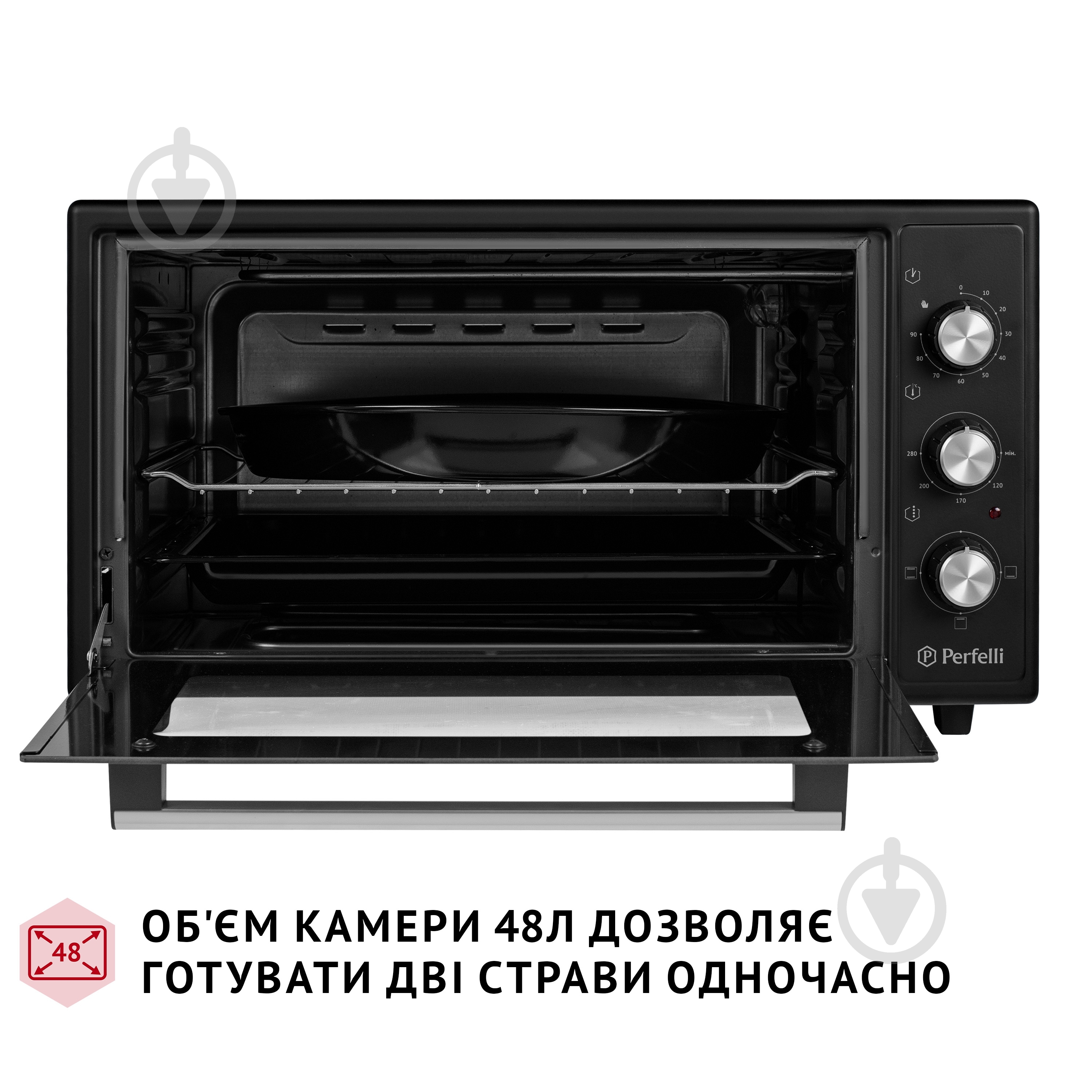Електрична піч Perfelli CLASSIC 48 Black - фото 4
