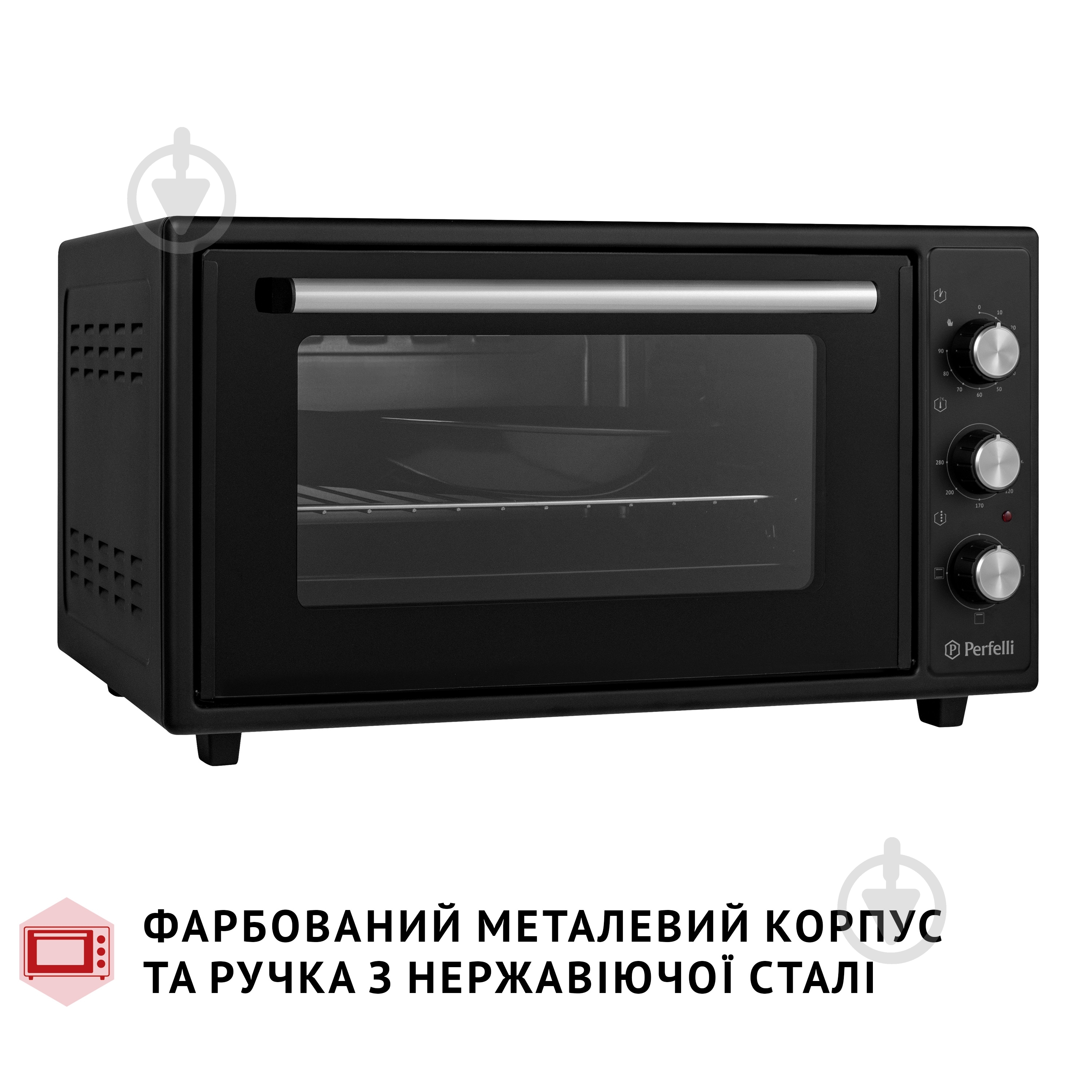 Електрична піч Perfelli CLASSIC 48 Black - фото 3