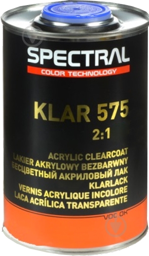 ᐉ Лак акриловый 88001 Spectral 1000 мл Klar 575 VHS 2+1 • Купить в ...