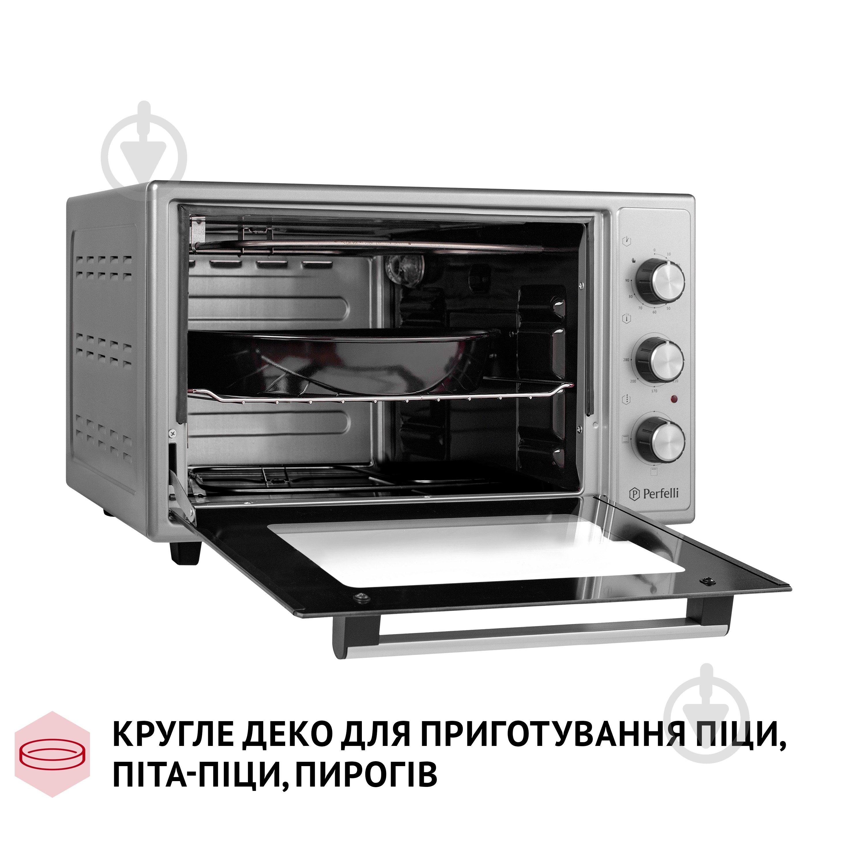 Электрическая печь Perfelli CLASSIC 37 Grey - фото 11