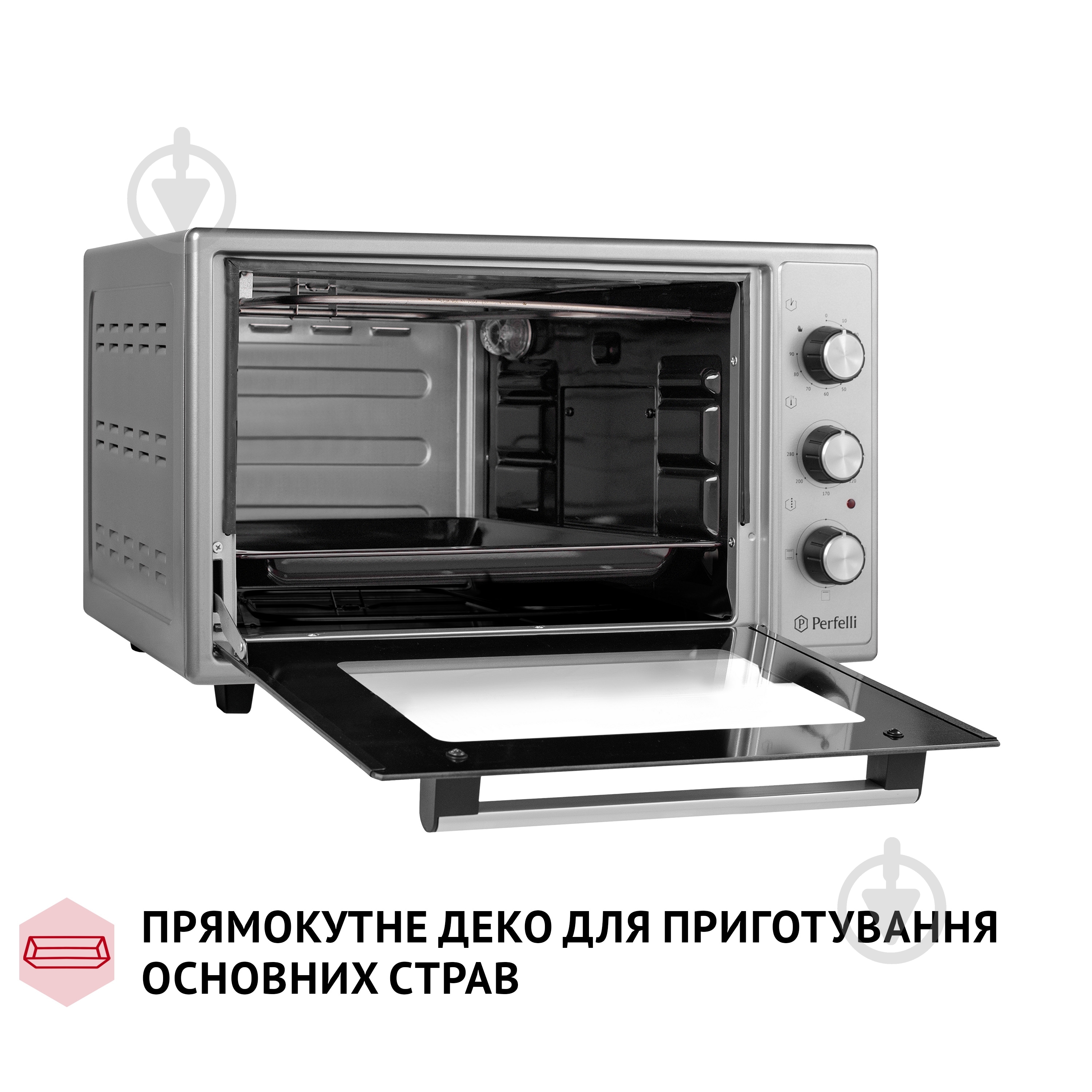 Электрическая печь Perfelli CLASSIC 37 Grey - фото 12