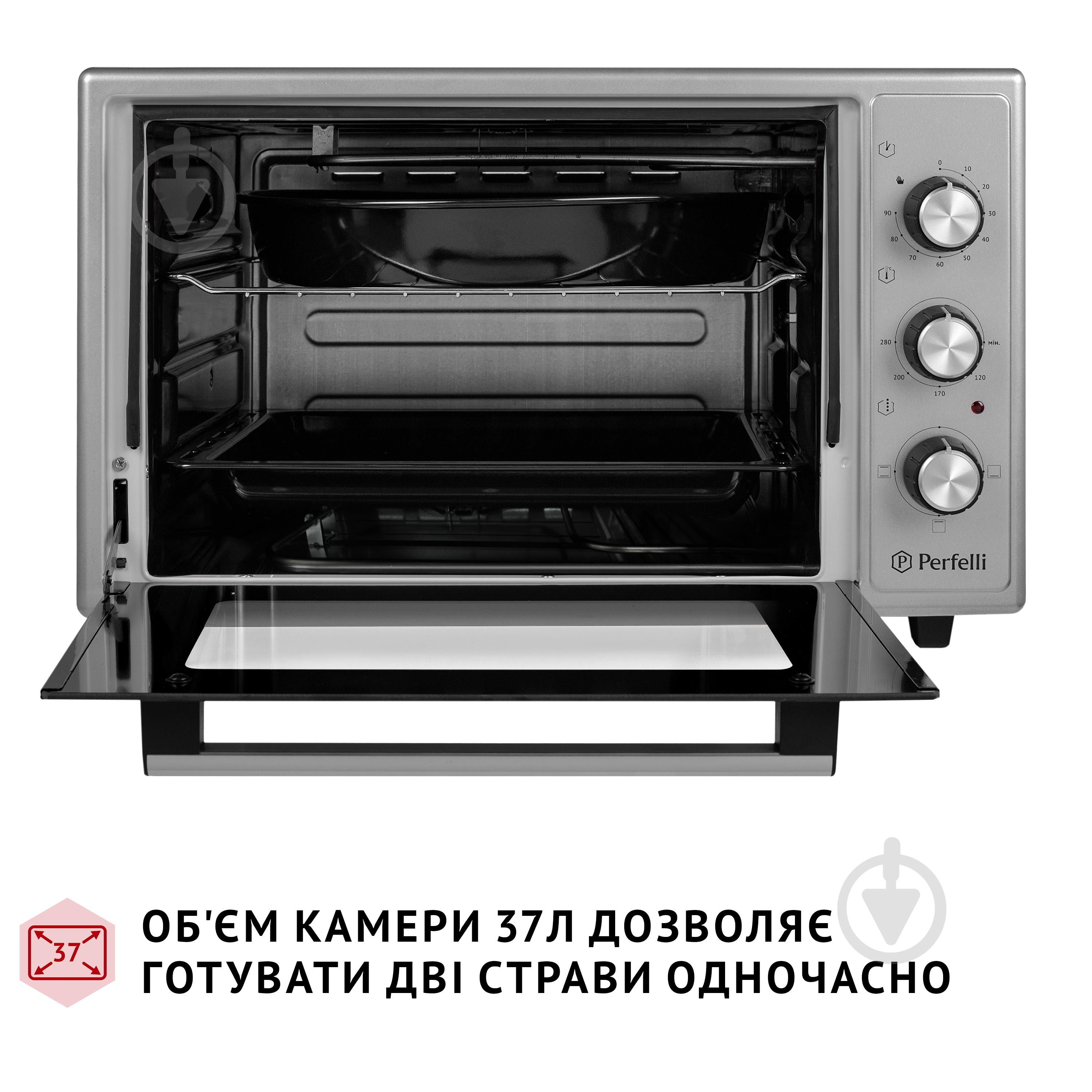 Электрическая печь Perfelli CLASSIC 37 Grey - фото 4