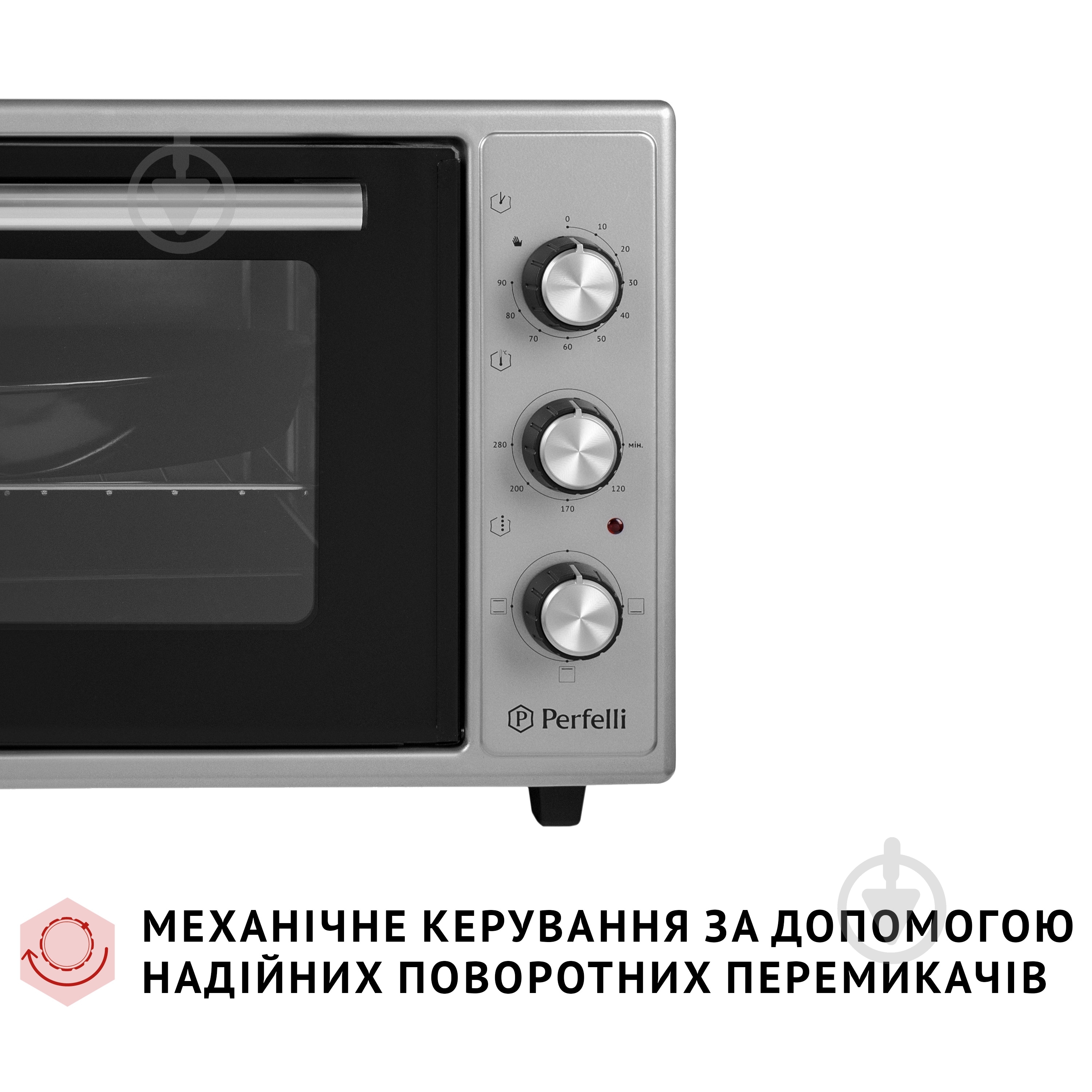 Электрическая печь Perfelli CLASSIC 37 Grey - фото 6