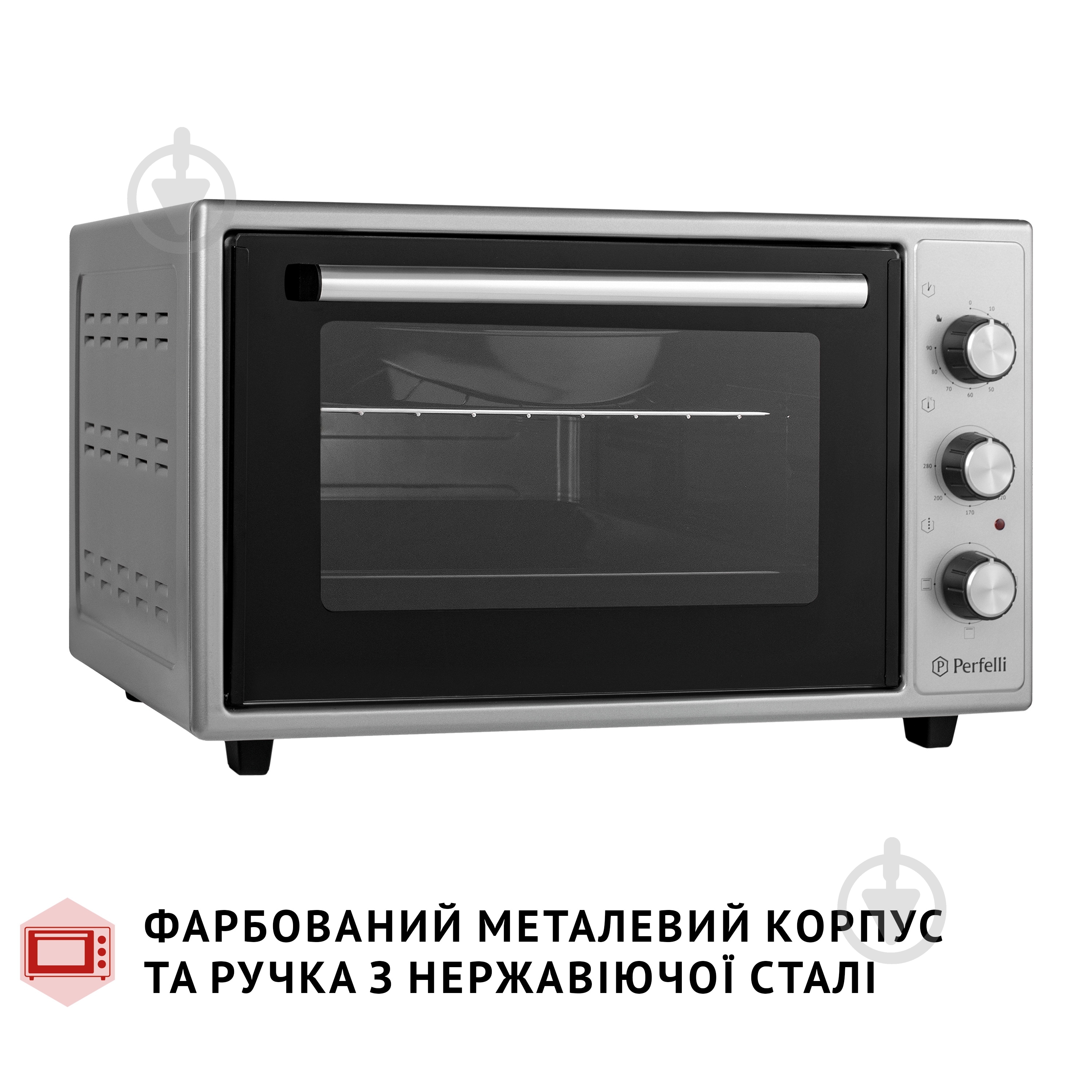Электрическая печь Perfelli CLASSIC 37 Grey - фото 3