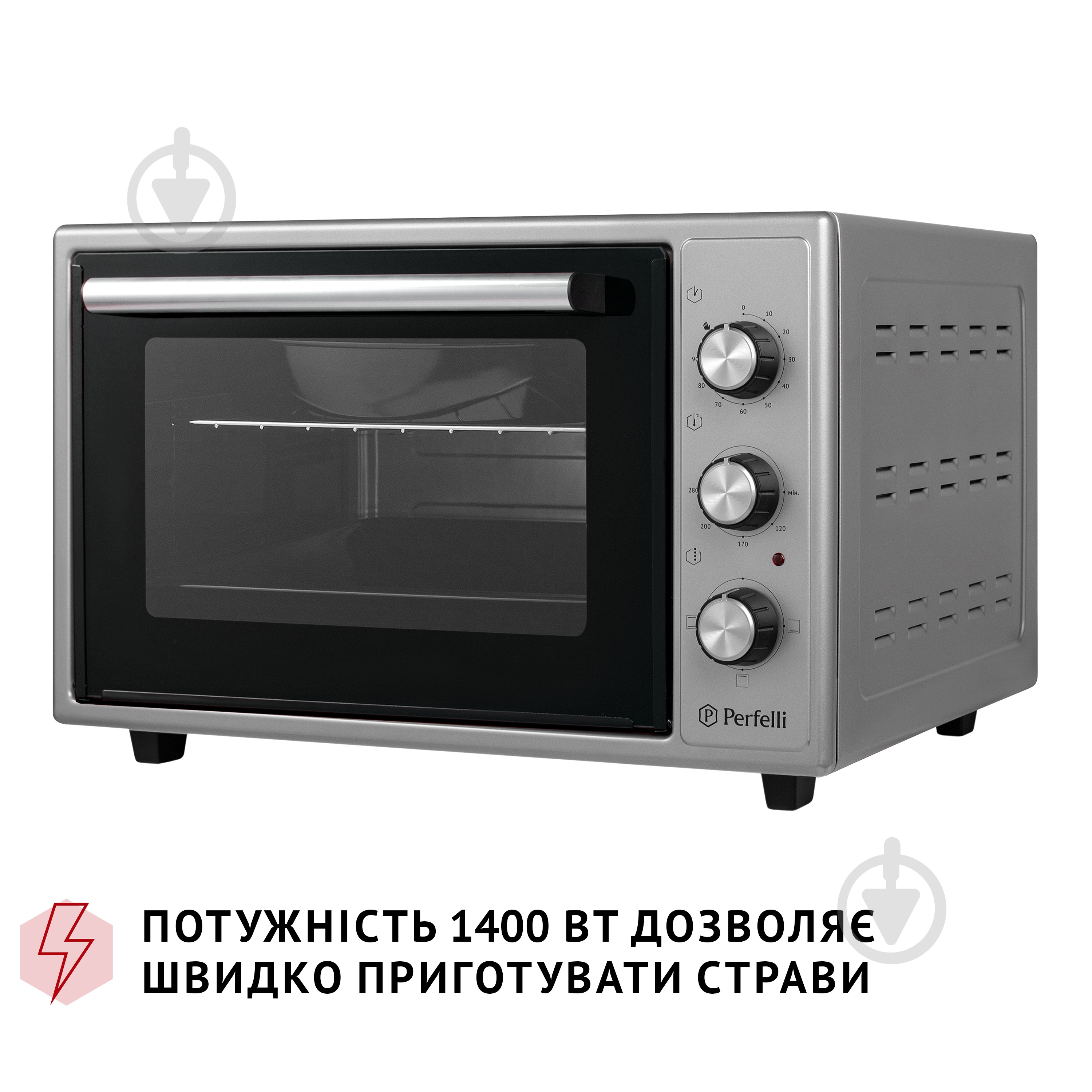Электрическая печь Perfelli CLASSIC 37 Grey - фото 2