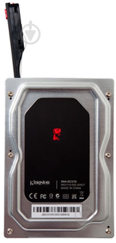 Карман для 2.5" HDD Kingston SNA-DC2/35 - фото 3