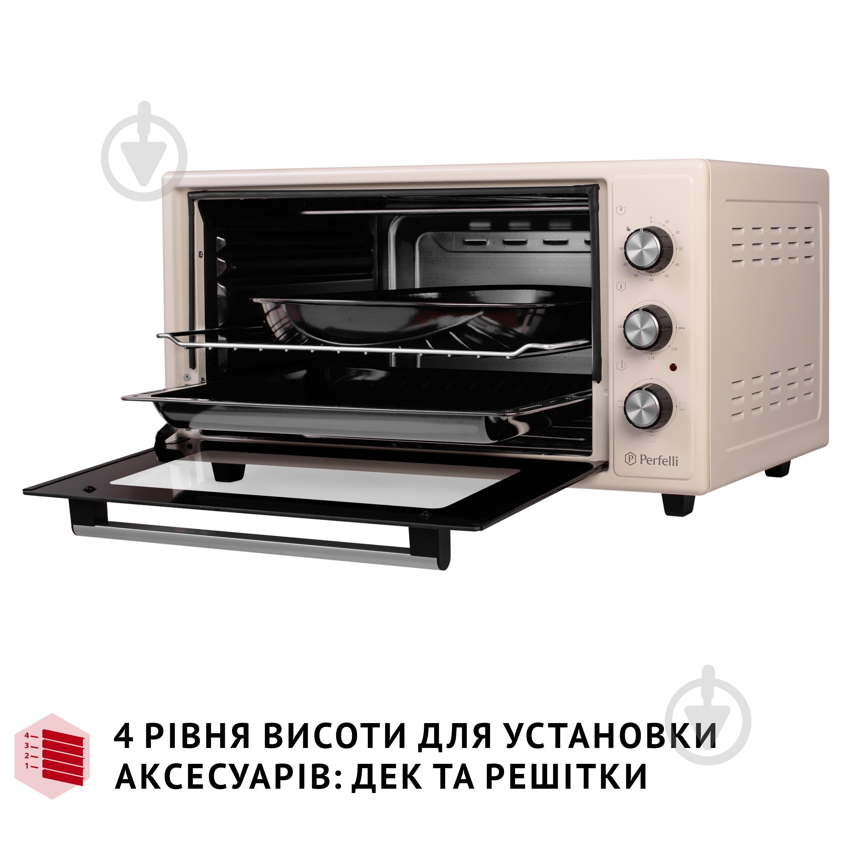 Печь Perfelli CLASSIC 48 Ivory - фото 5