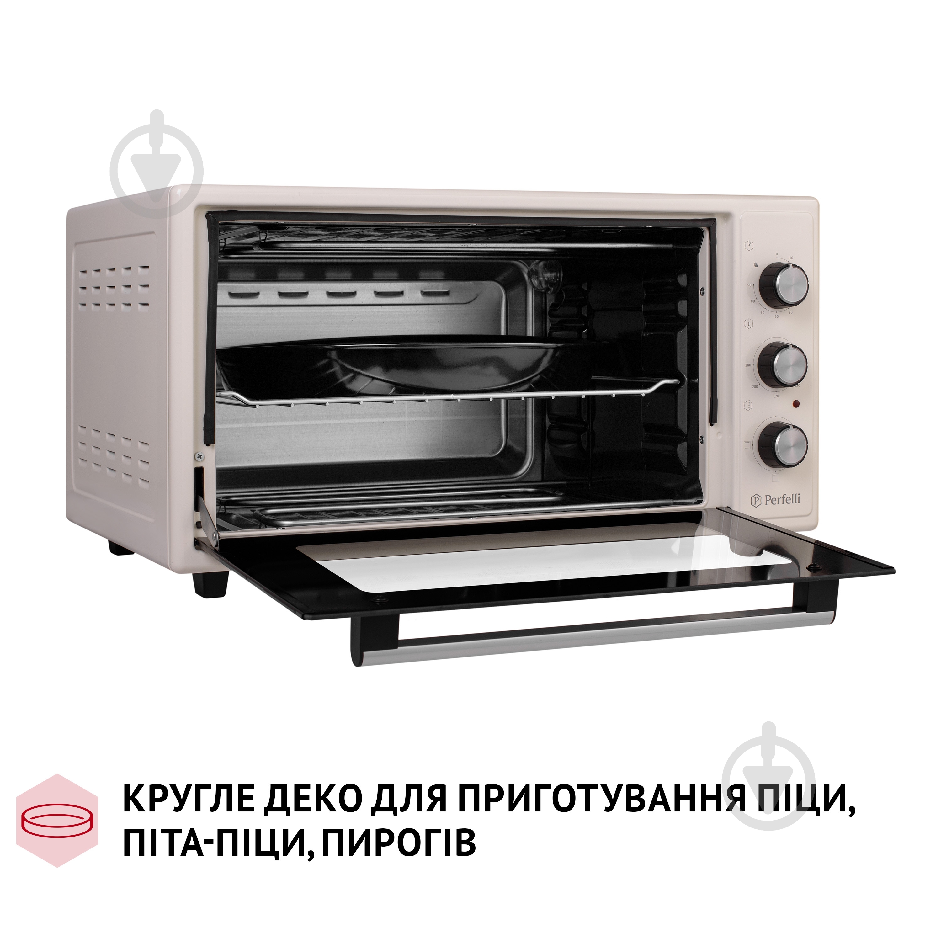 Печь Perfelli CLASSIC 48 Ivory - фото 11