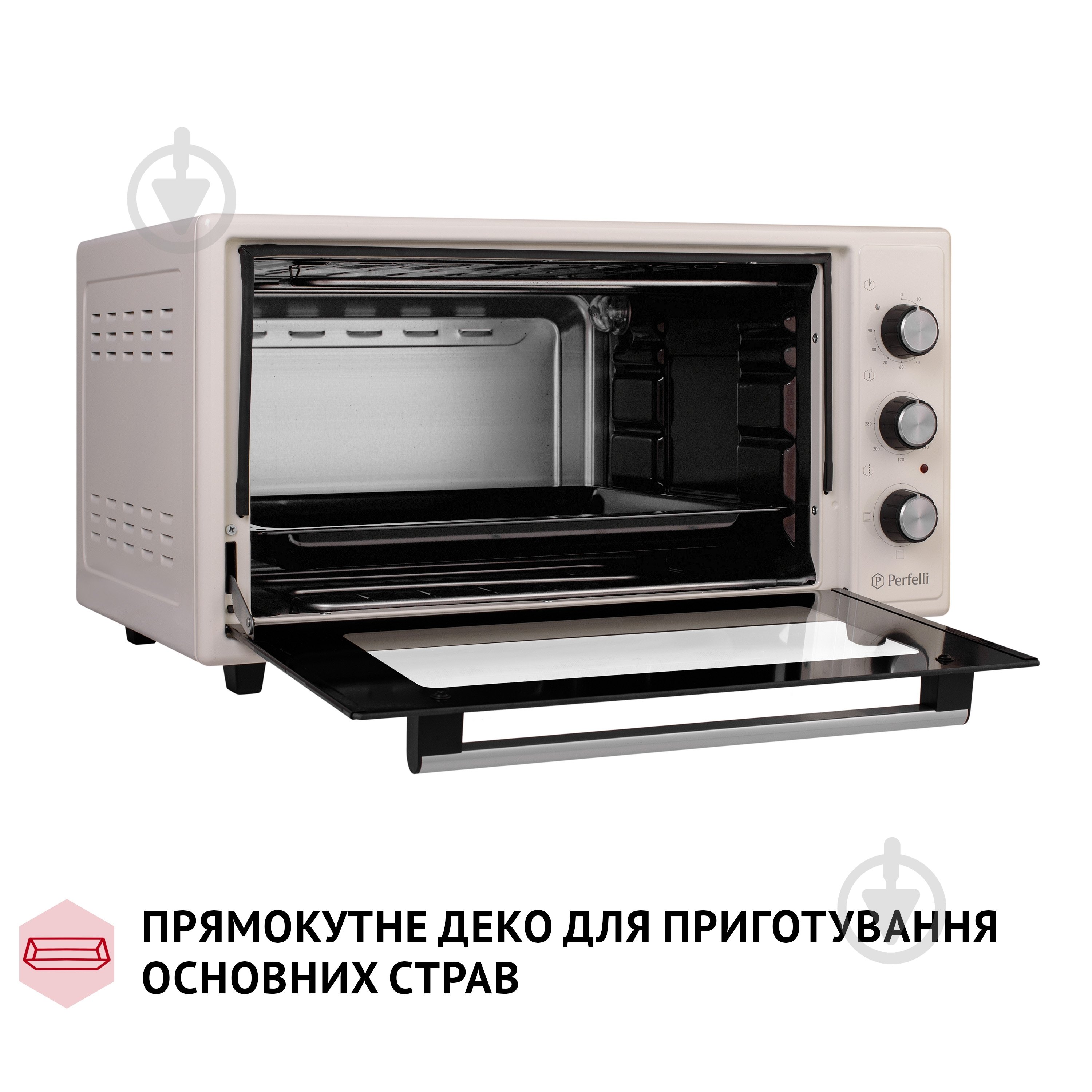 Печь Perfelli CLASSIC 48 Ivory - фото 12