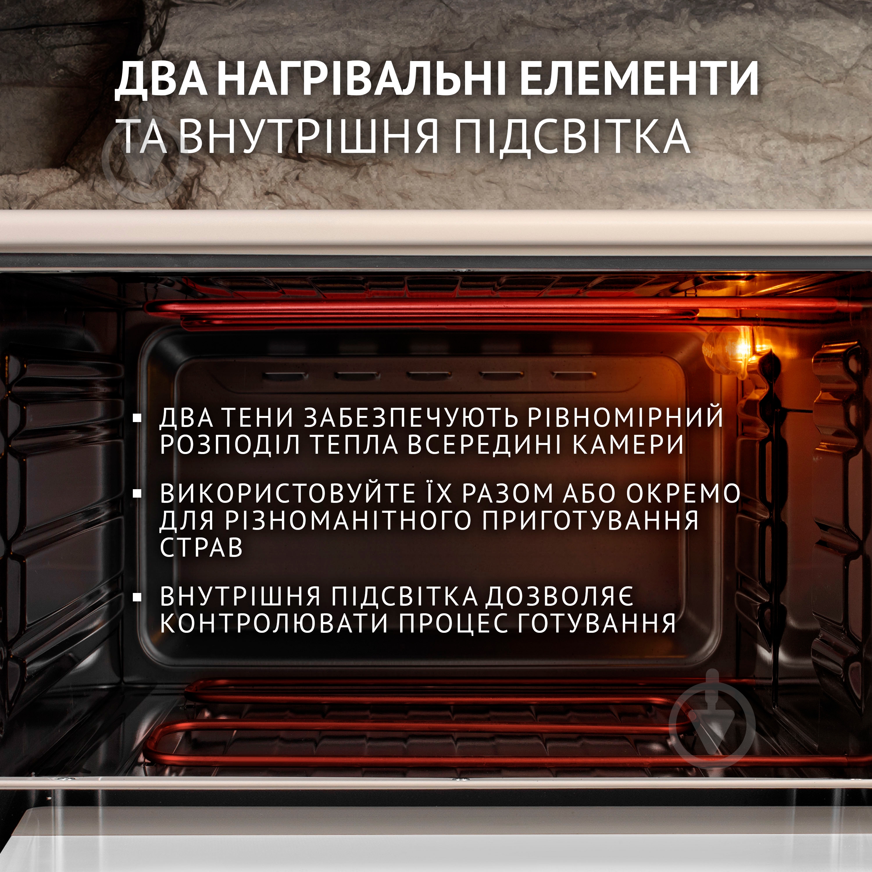 Печь Perfelli CLASSIC 48 Ivory - фото 8