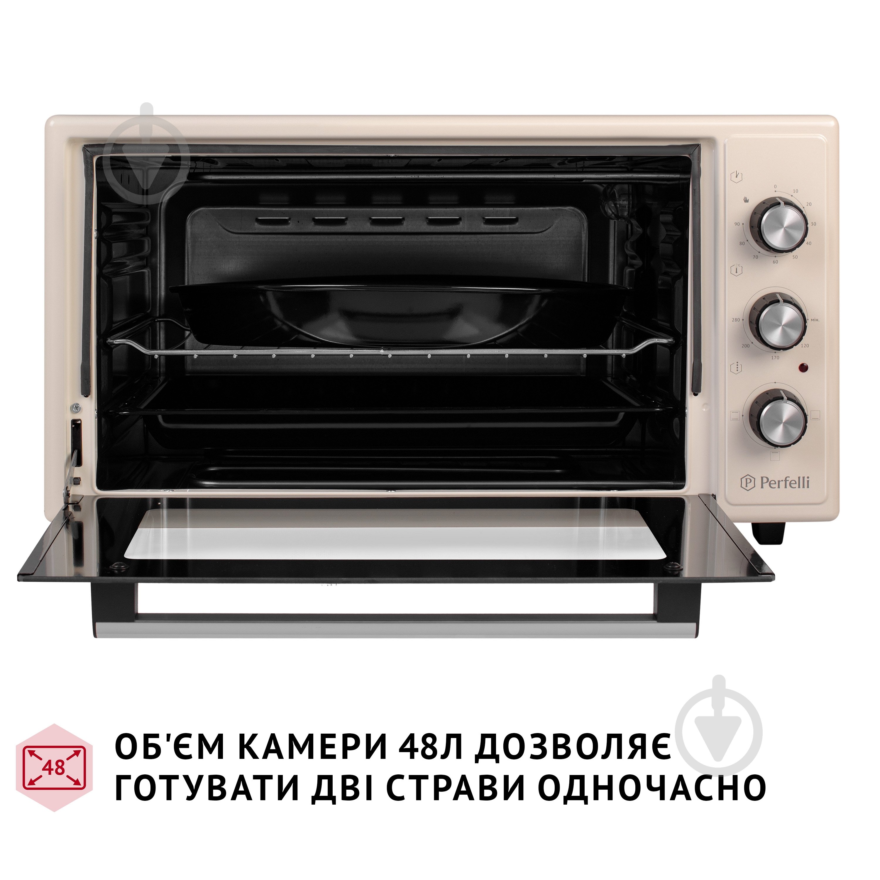 Печь Perfelli CLASSIC 48 Ivory - фото 4