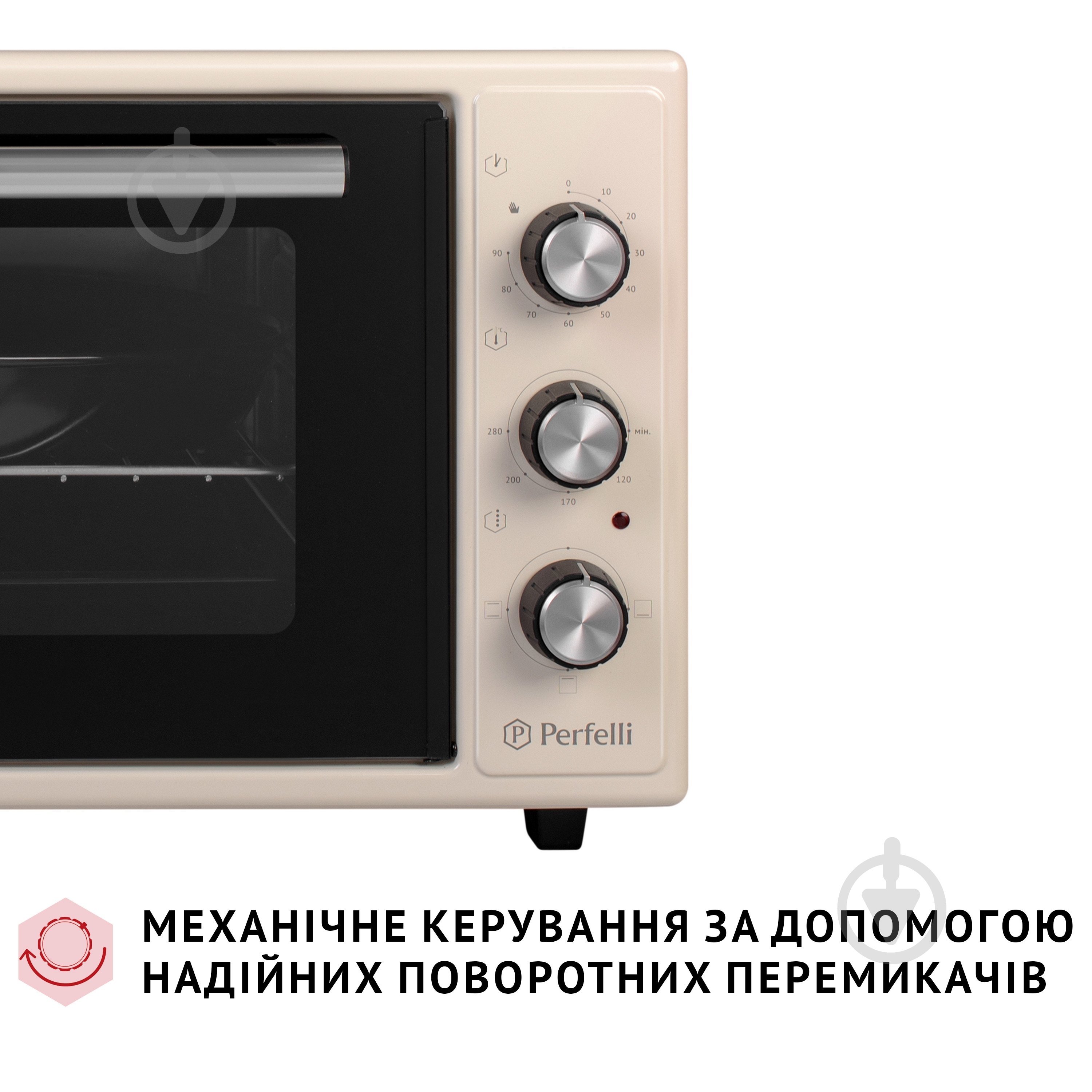 Печь Perfelli CLASSIC 48 Ivory - фото 6