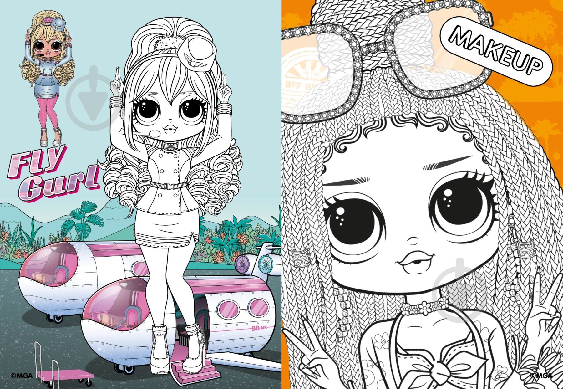 Книга-раскраска «Travel Sunset» - фото 3 Книга-раскраска «Travel Sunset» - фото 3