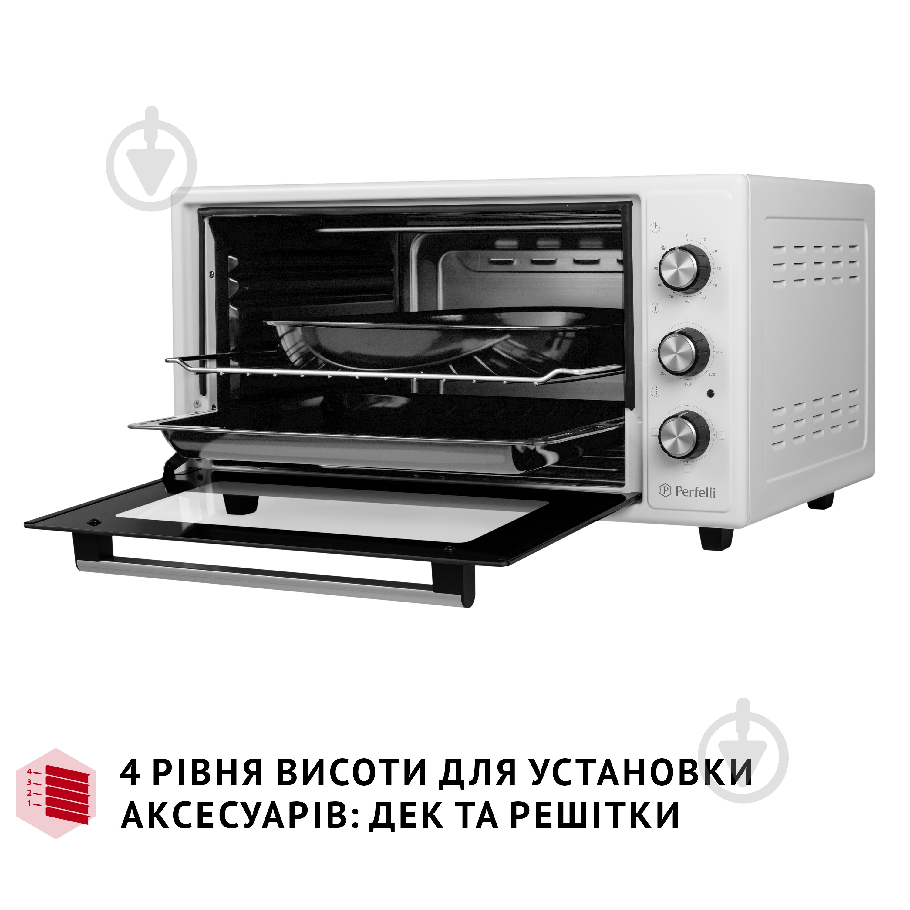 Печь Perfelli CLASSIC 48 White - фото 5