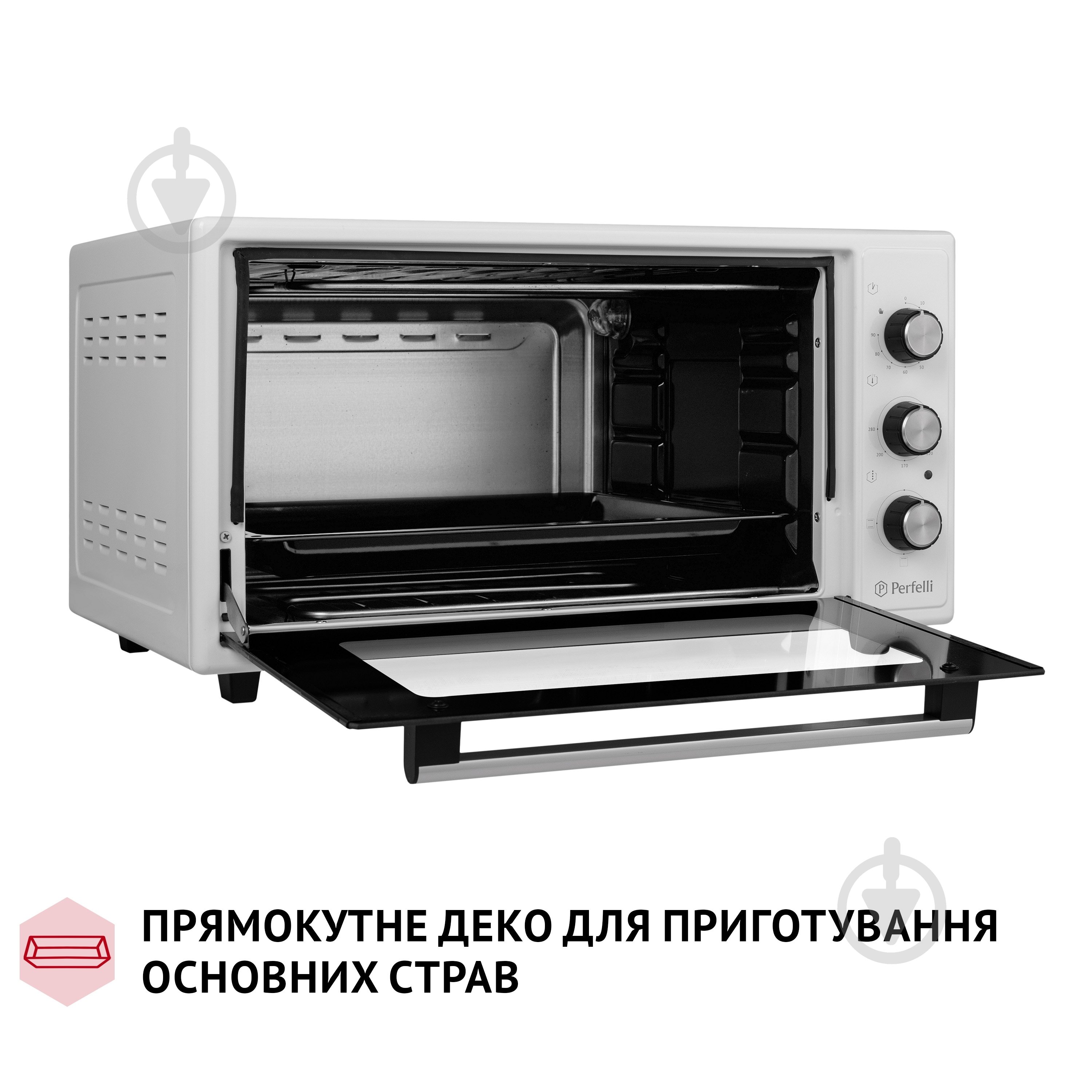 Печь Perfelli CLASSIC 48 White - фото 12