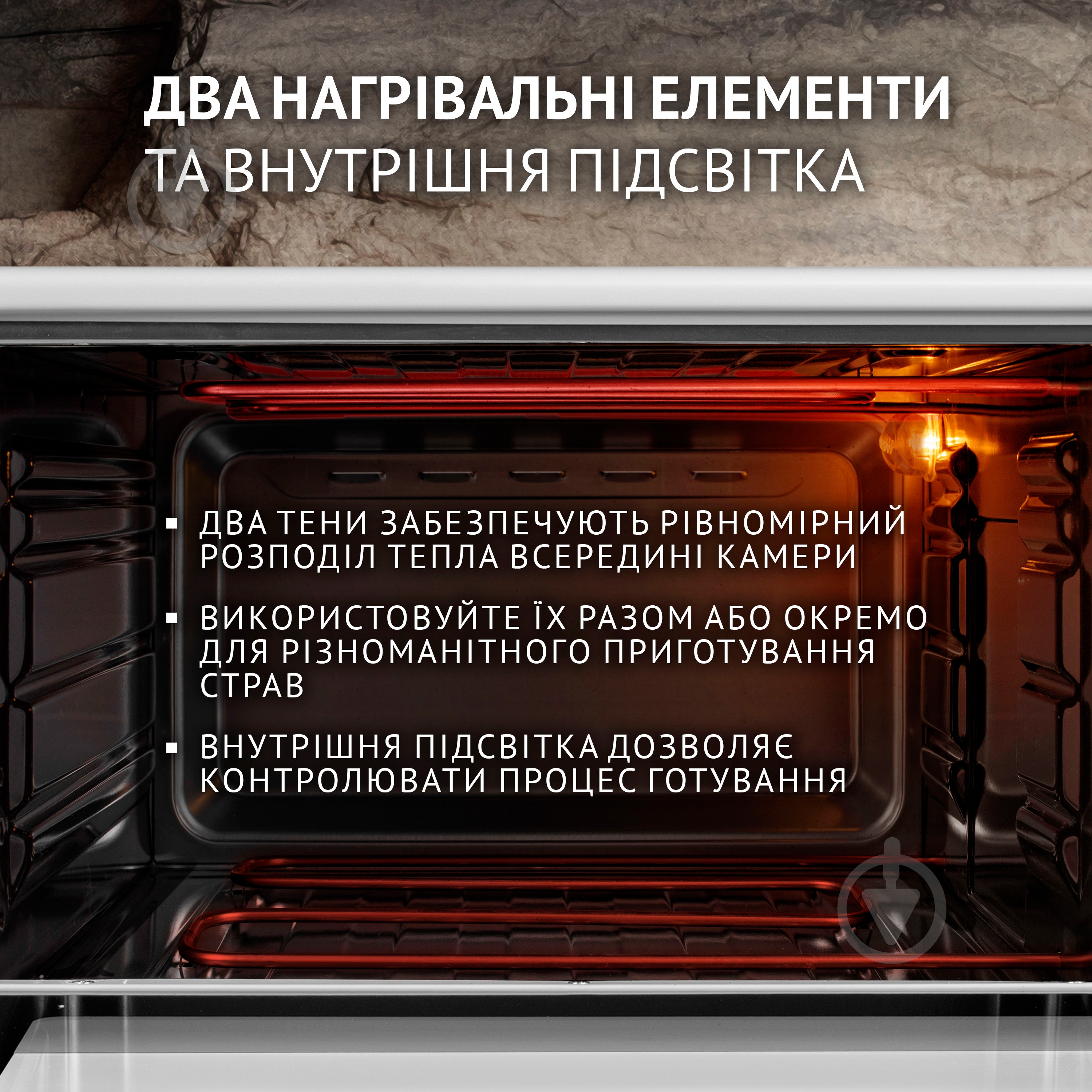 Печь Perfelli CLASSIC 48 White - фото 10