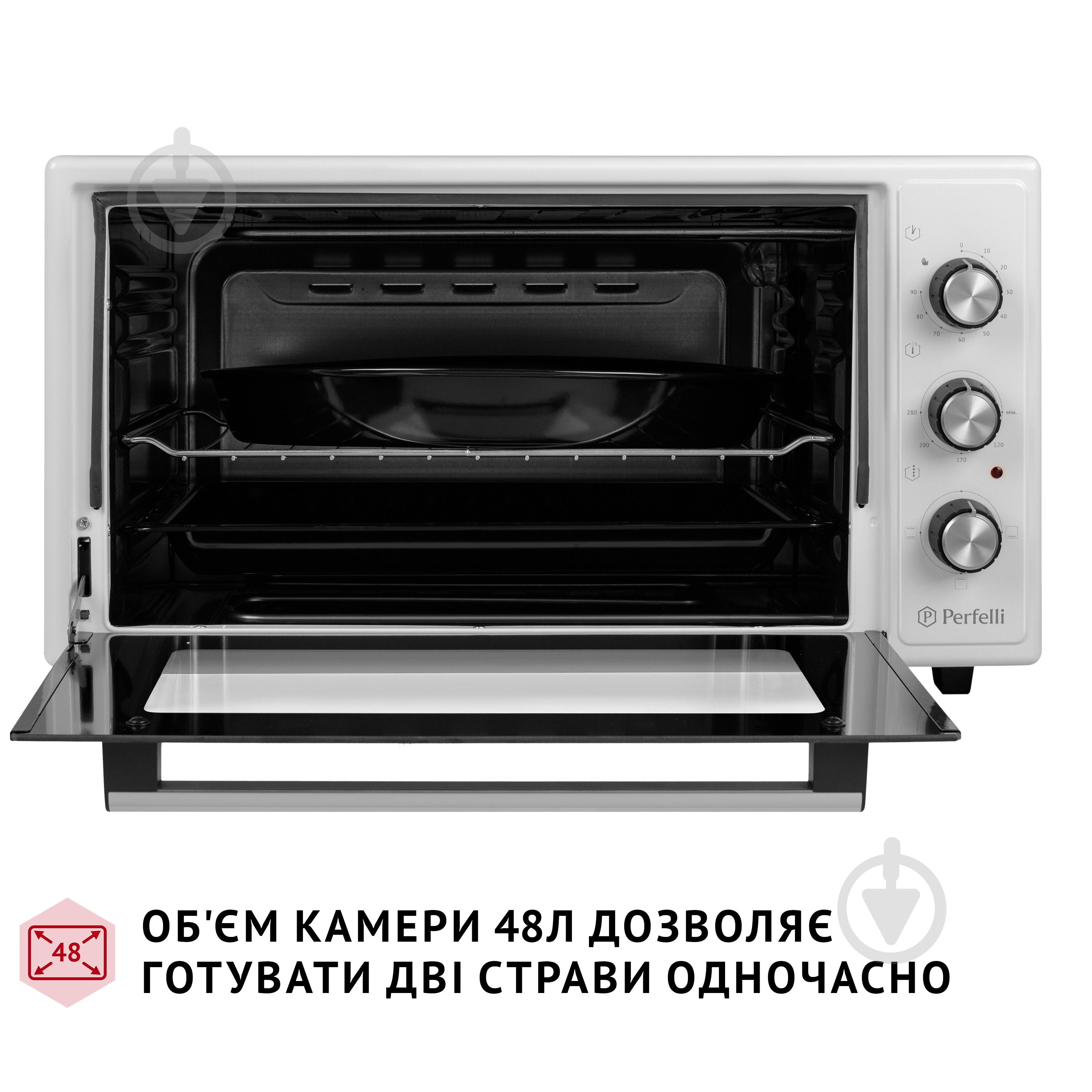 Печь Perfelli CLASSIC 48 White - фото 4