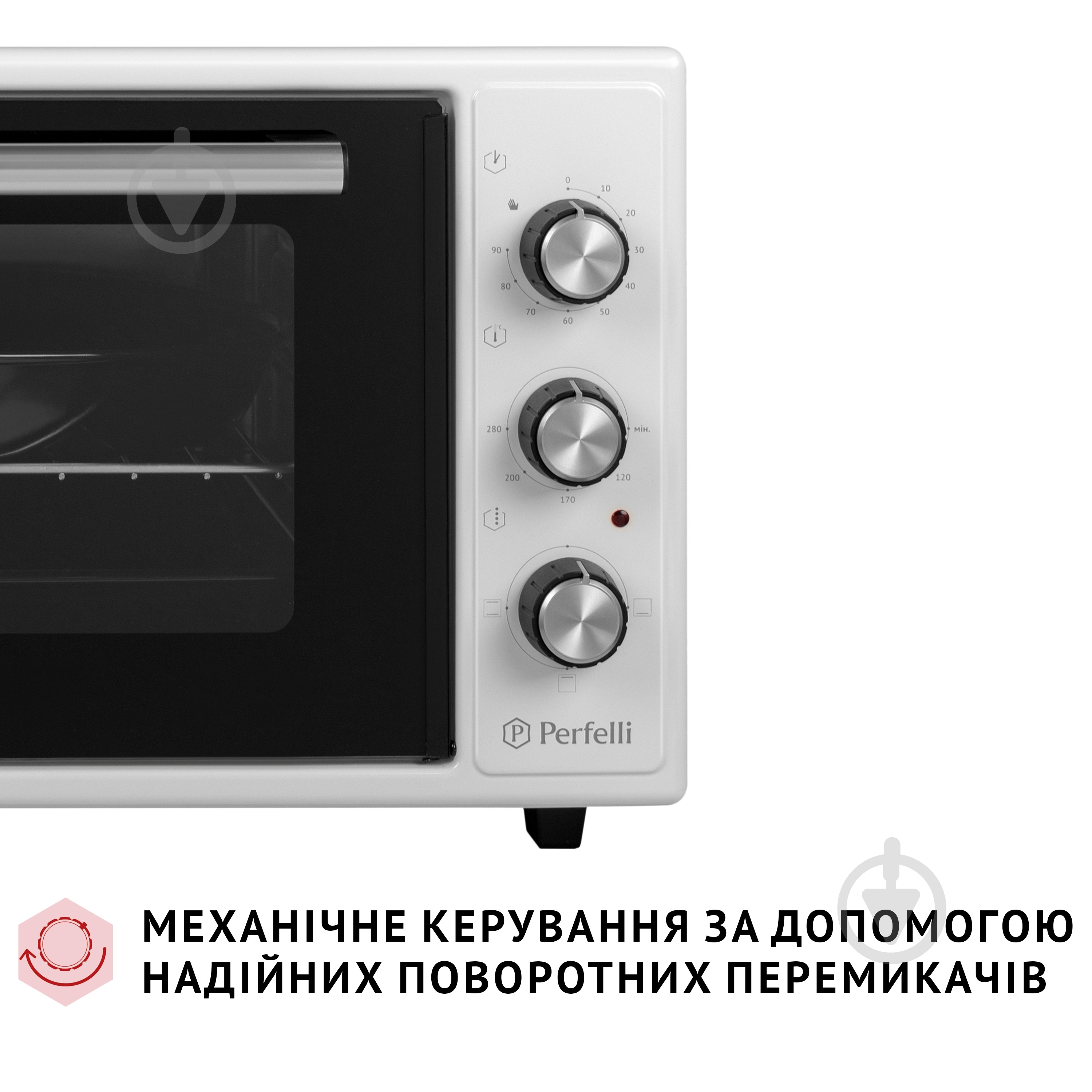 Печь Perfelli CLASSIC 48 White - фото 6