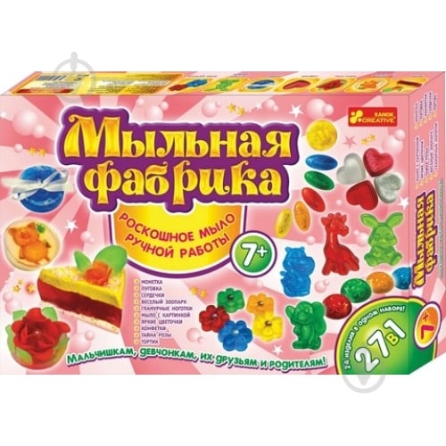 Набір для творчості Ranok Creative Мильна фабрика 312968 - фото 1 Набір для творчості Ranok Creative Мильна фабрика 312968 - фото 1