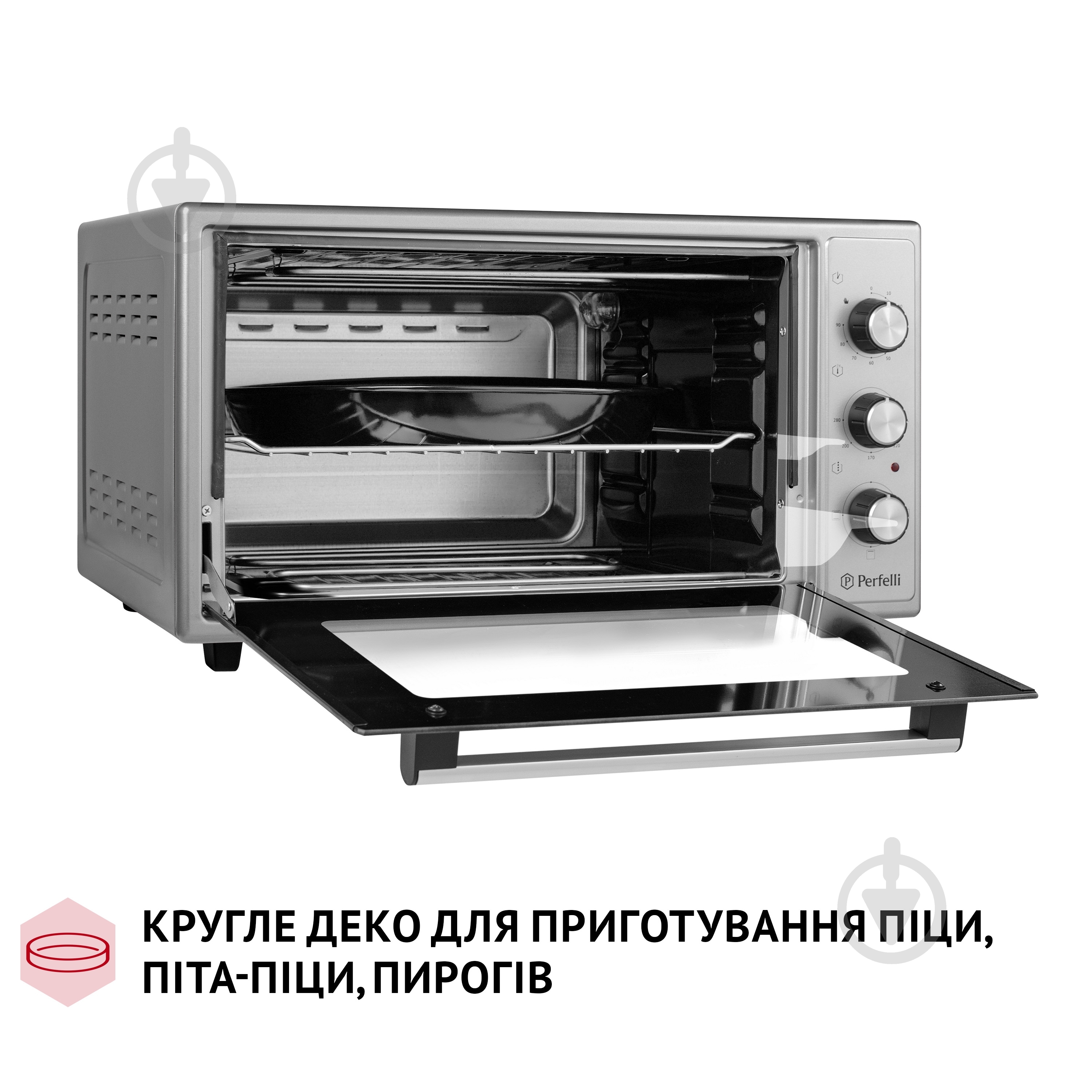 Печь Perfelli CLASSIC 48 Grey - фото 11