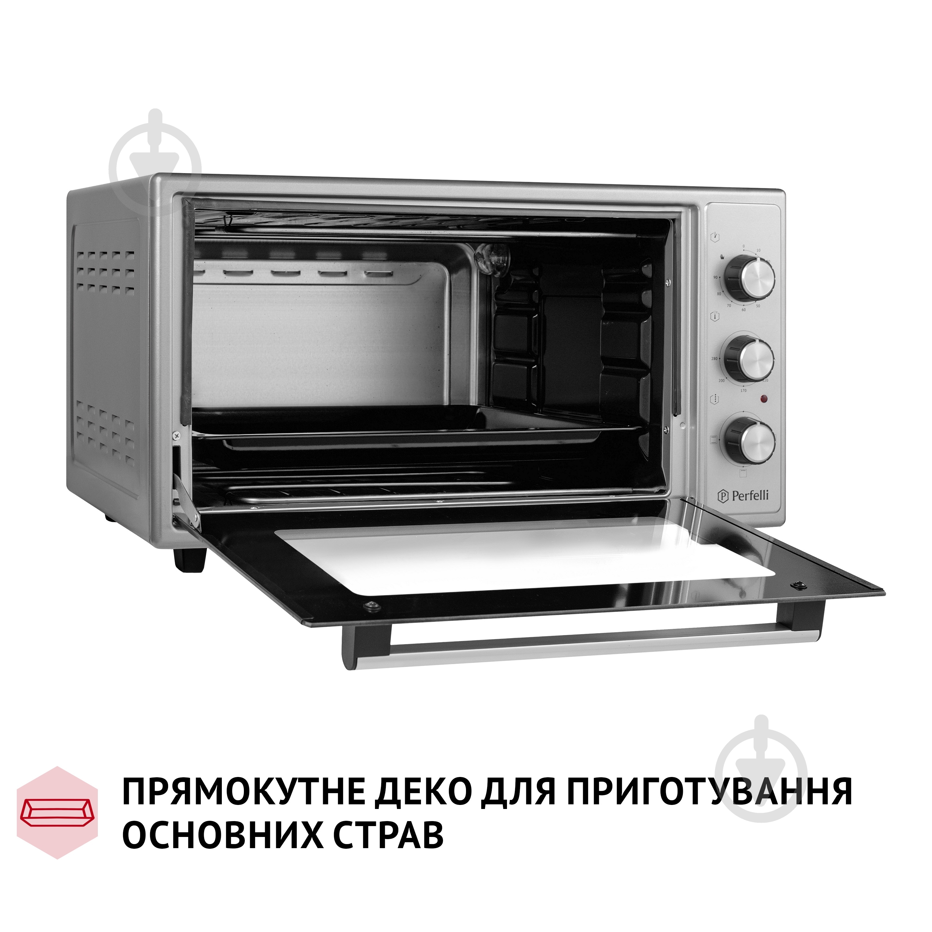 Печь Perfelli CLASSIC 48 Grey - фото 12