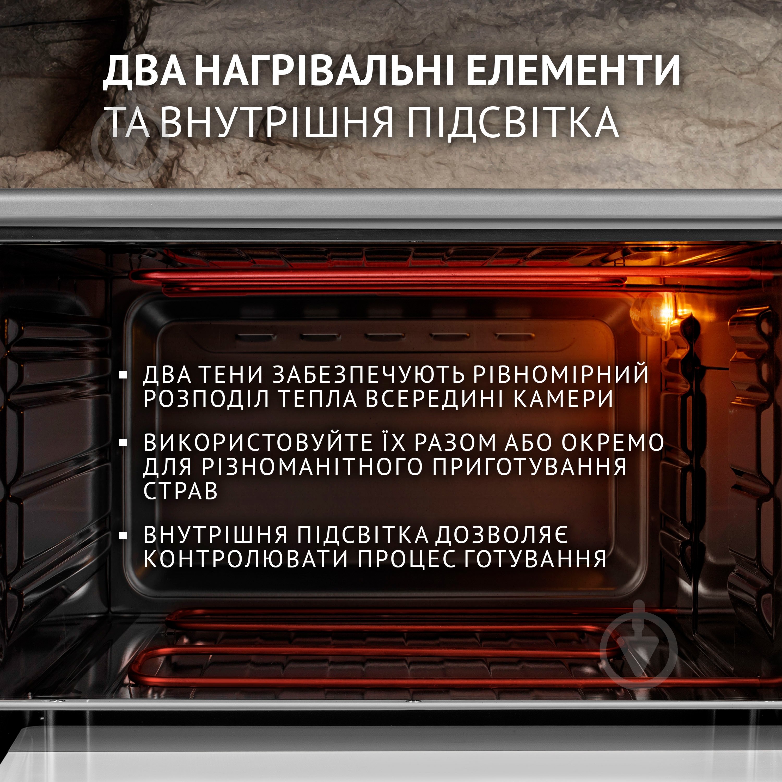 Печь Perfelli CLASSIC 48 Grey - фото 9