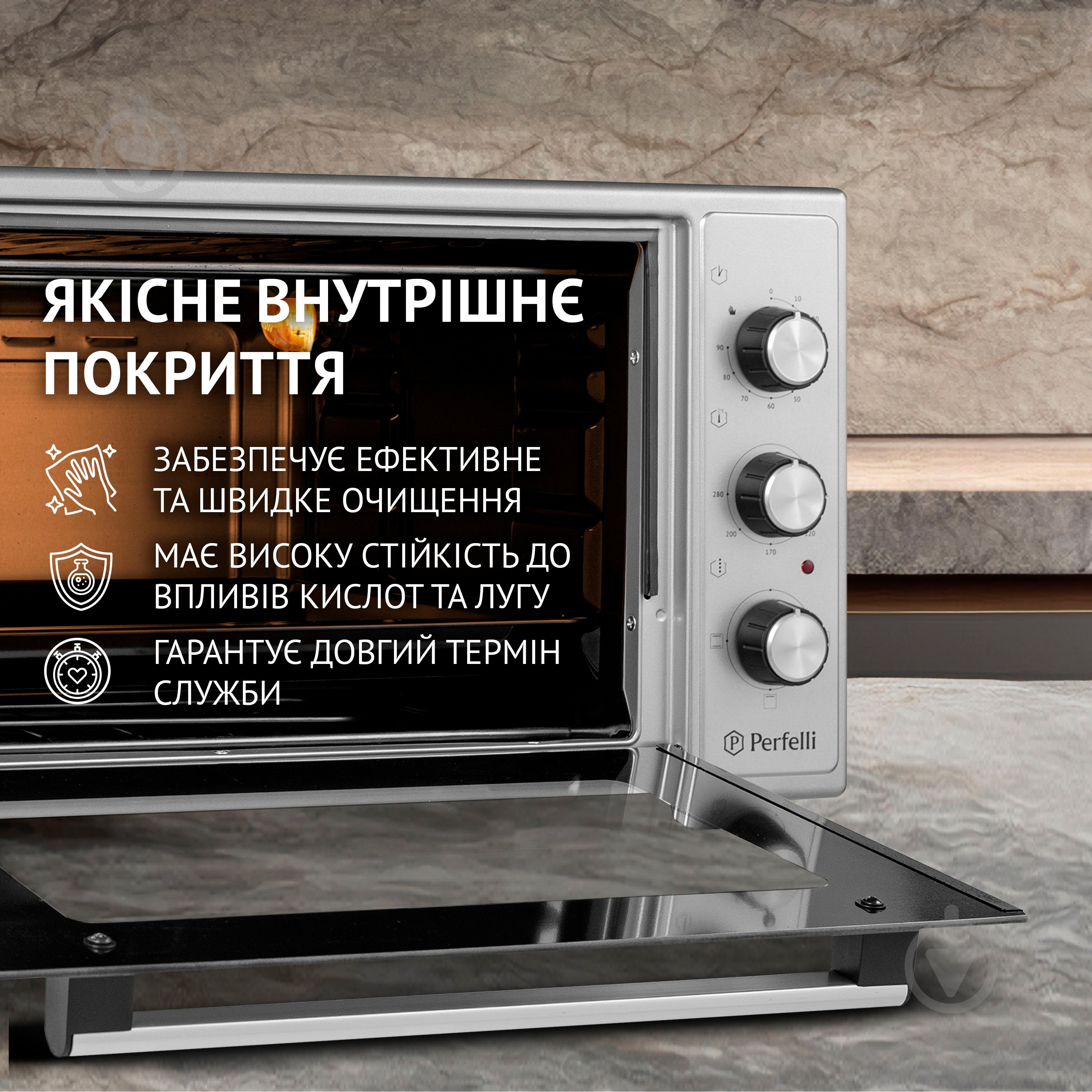 Печь Perfelli CLASSIC 48 Grey - фото 7