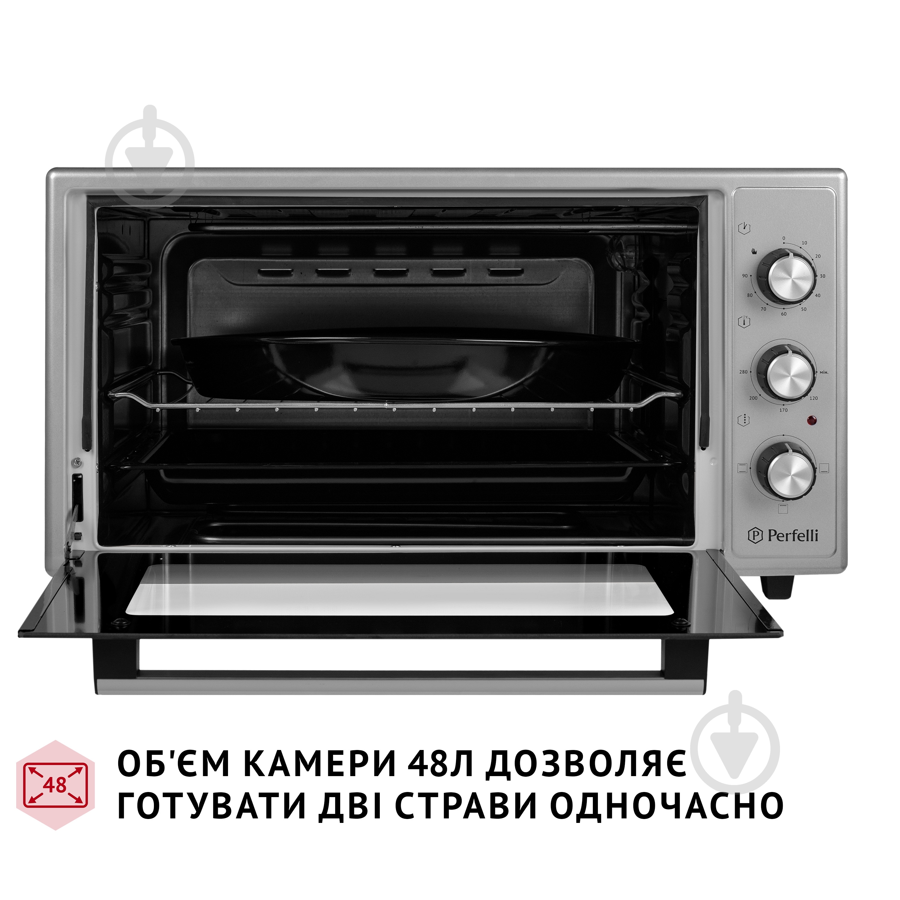 Печь Perfelli CLASSIC 48 Grey - фото 4