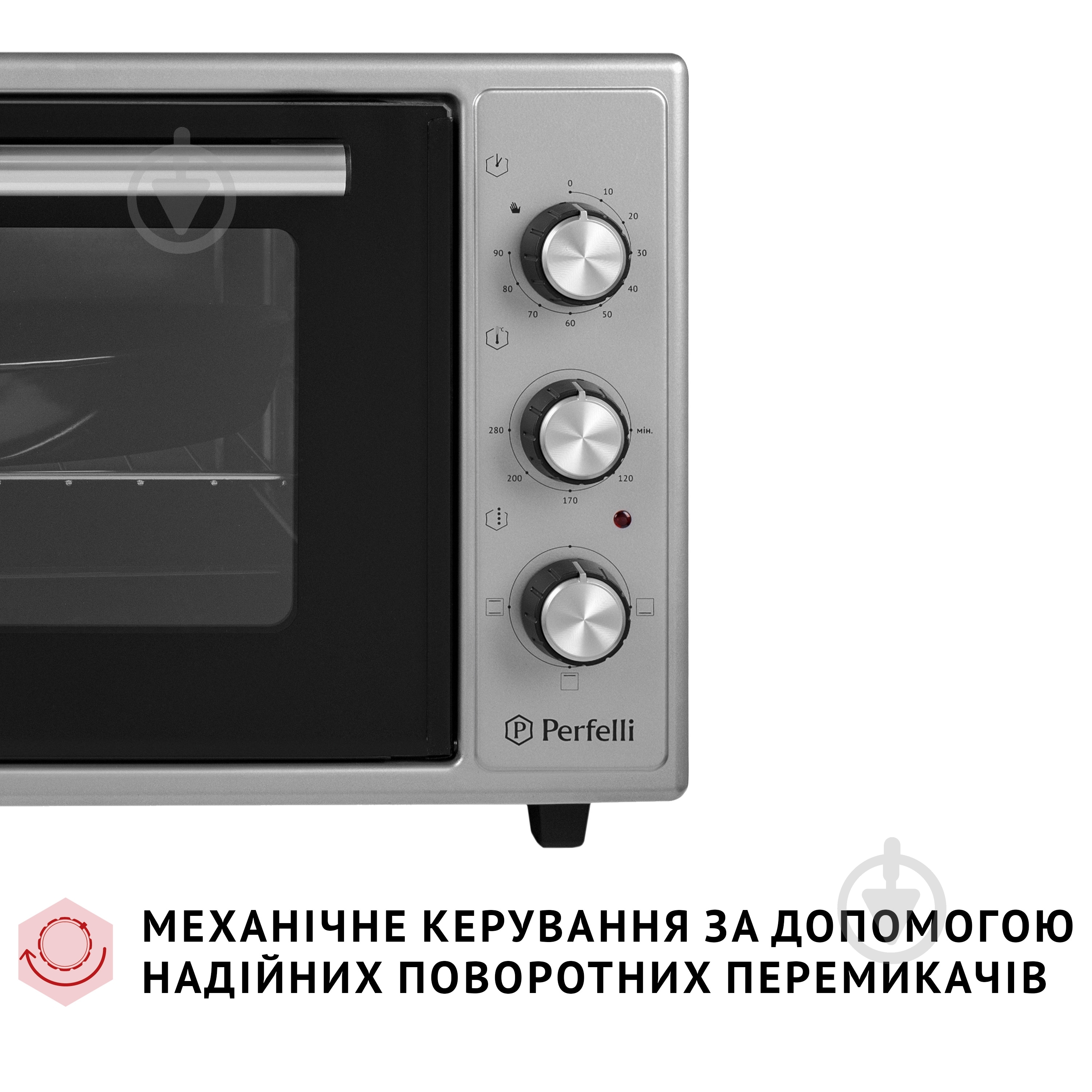 Печь Perfelli CLASSIC 48 Grey - фото 5