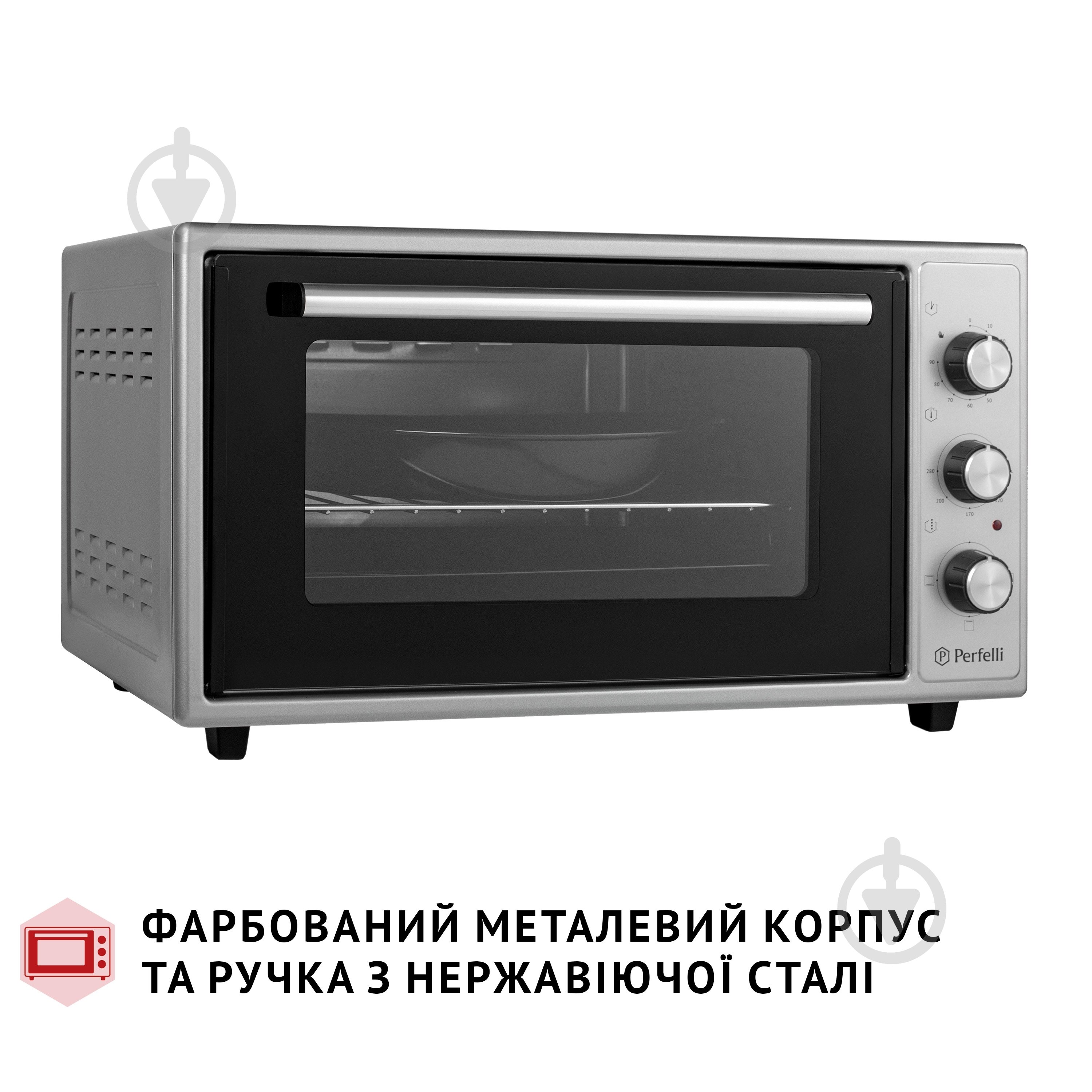 Печь Perfelli CLASSIC 48 Grey - фото 3