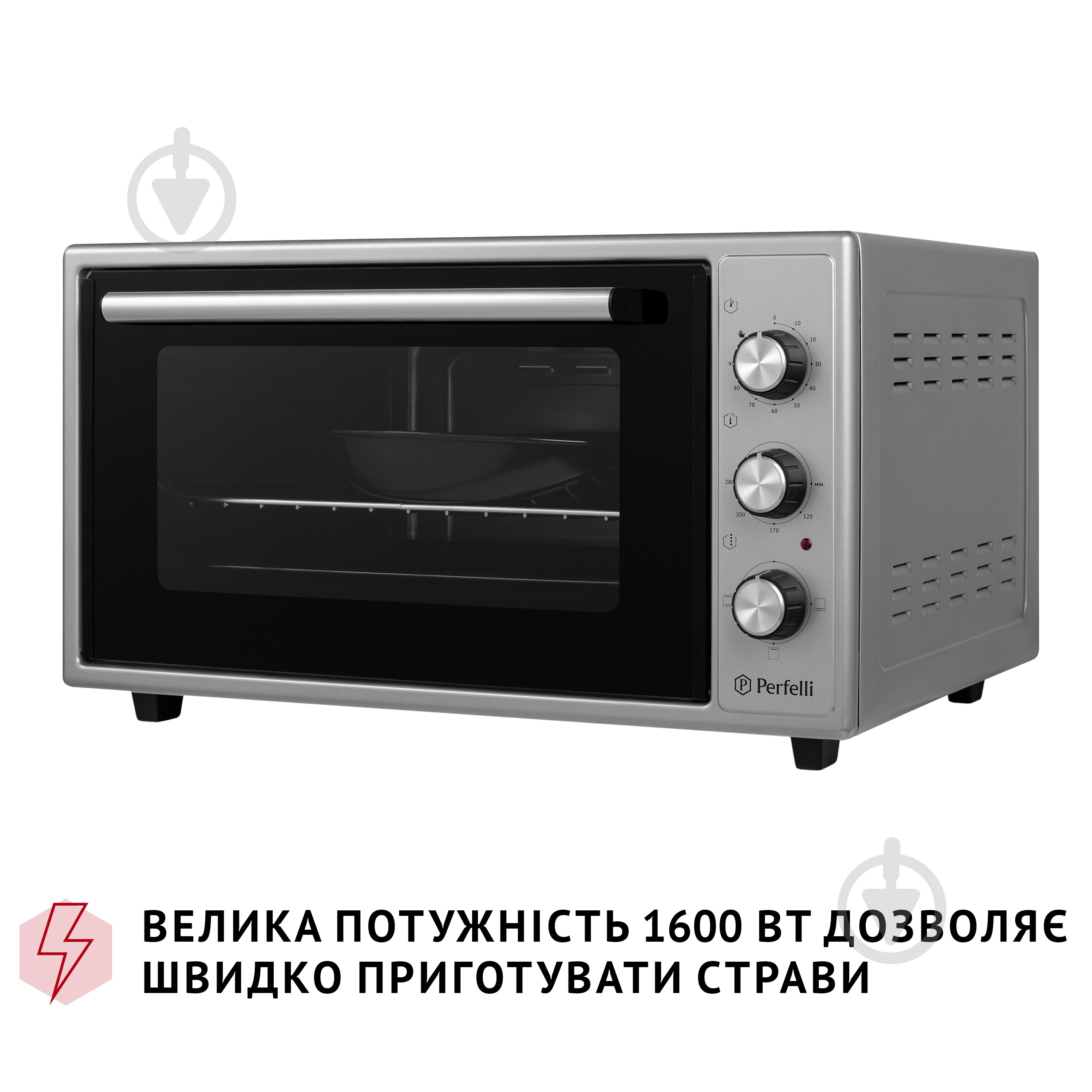 Печь Perfelli CLASSIC 48 Grey - фото 2